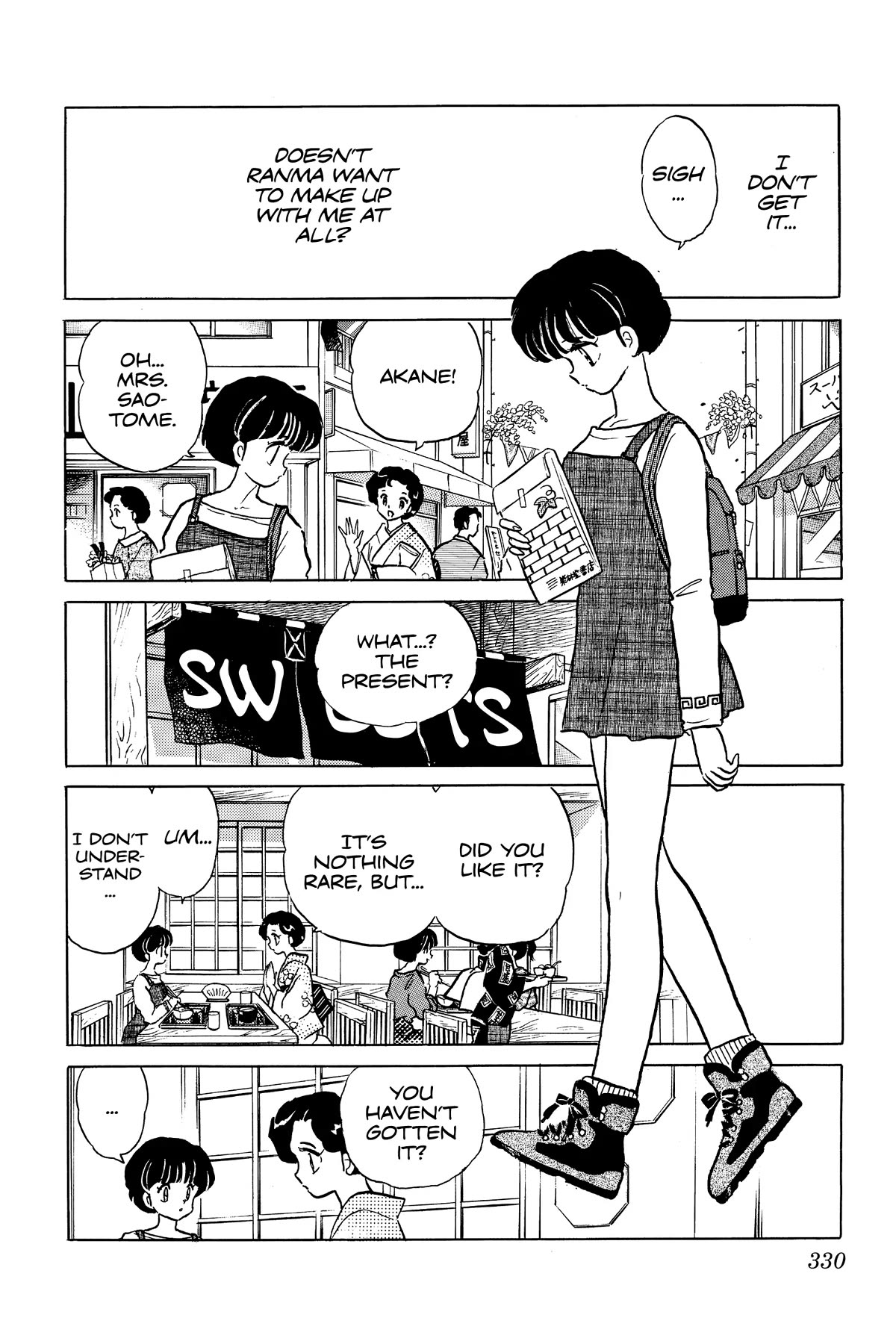 Ranma 1/2 Chapter 387 page 2 - Chapter 387: Bet On The Ring!!