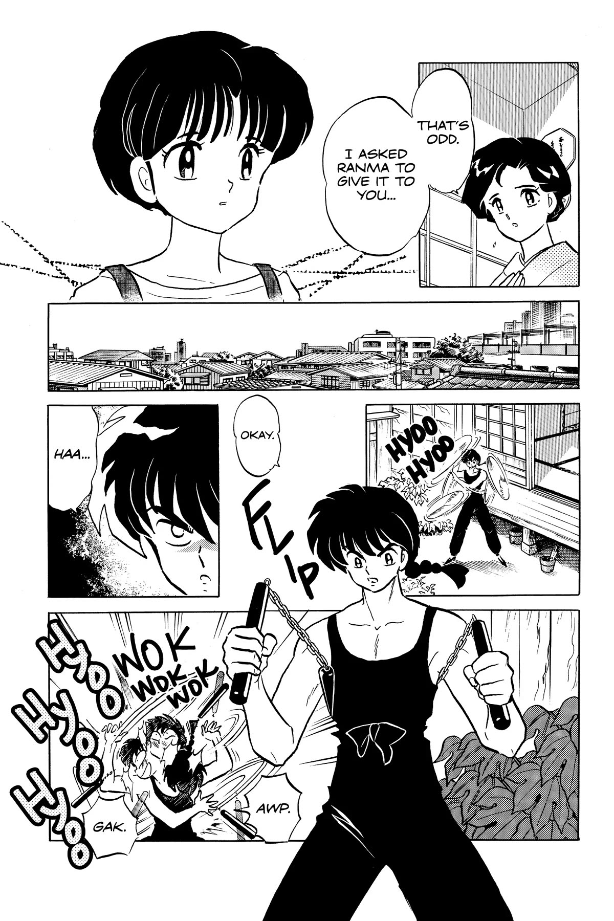 Ranma 1/2 Chapter 387 page 3 - Chapter 387: Bet On The Ring!!
