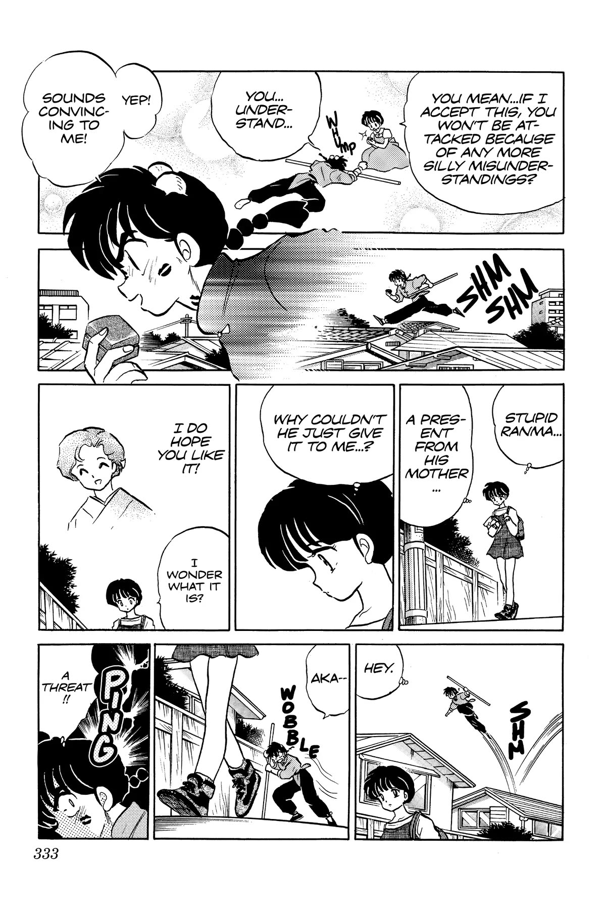 Ranma 1/2 Chapter 387 page 5 - Chapter 387: Bet On The Ring!!