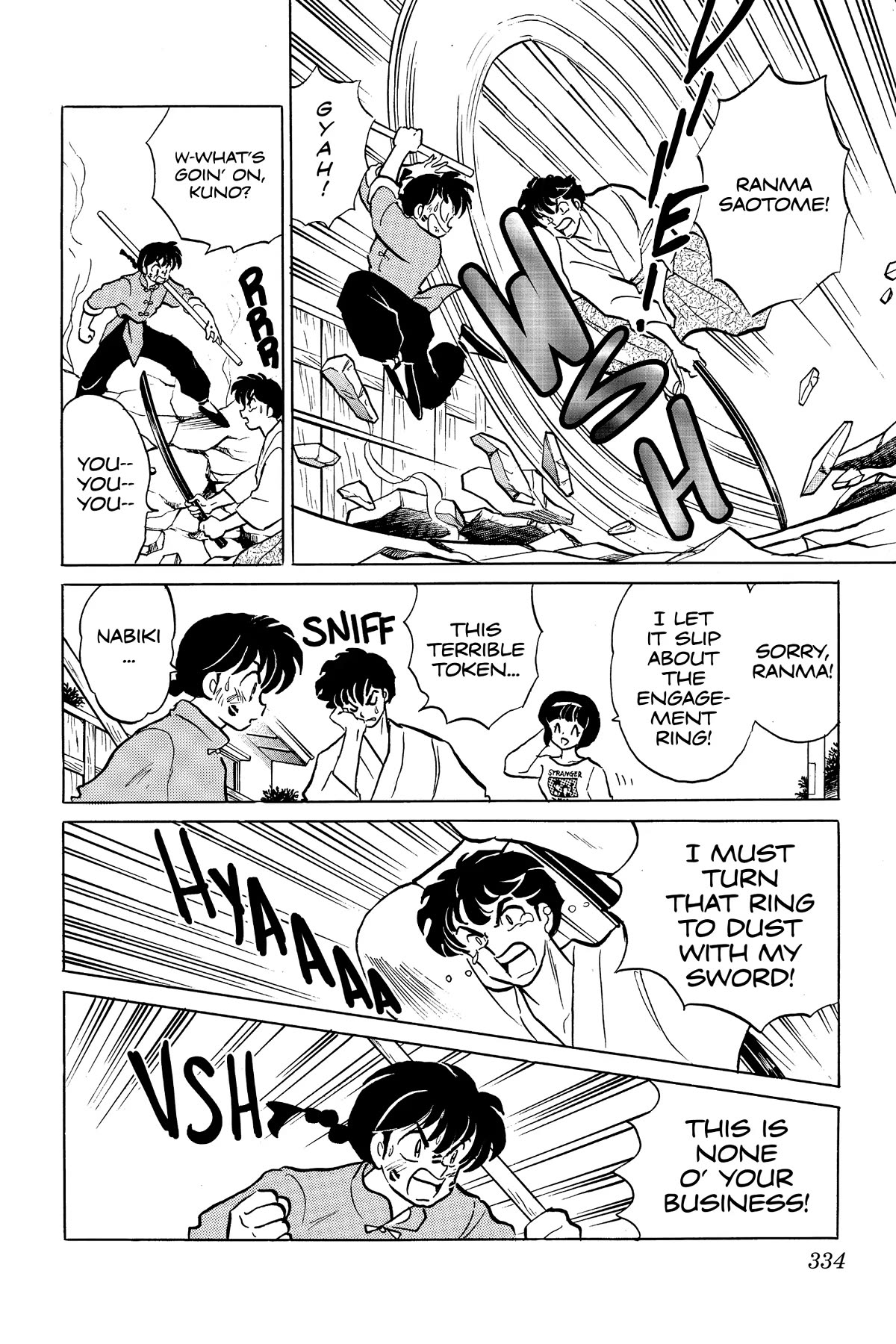 Ranma 1/2 Chapter 387 page 6 - Chapter 387: Bet On The Ring!!