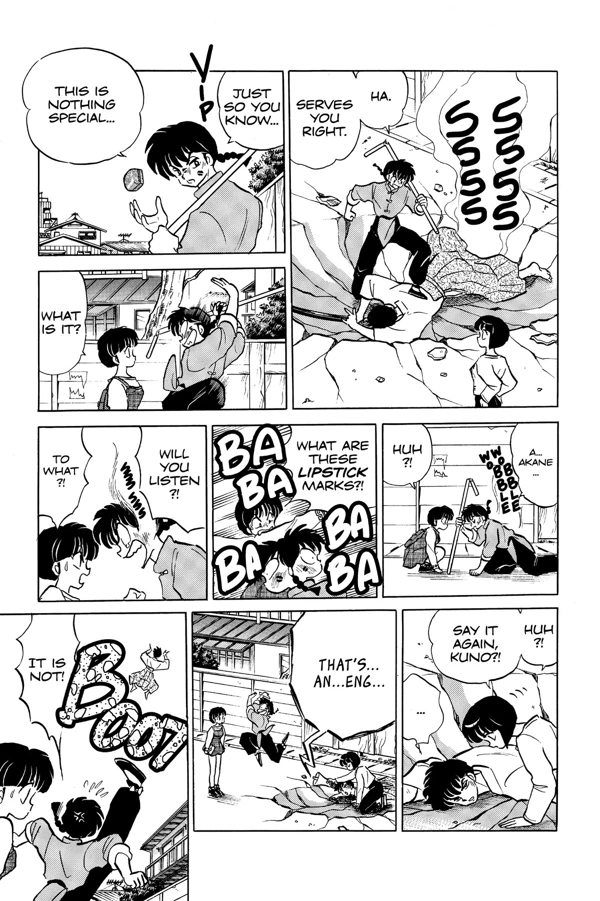 Ranma 1/2 Chapter 387 page 7 - Chapter 387: Bet On The Ring!!