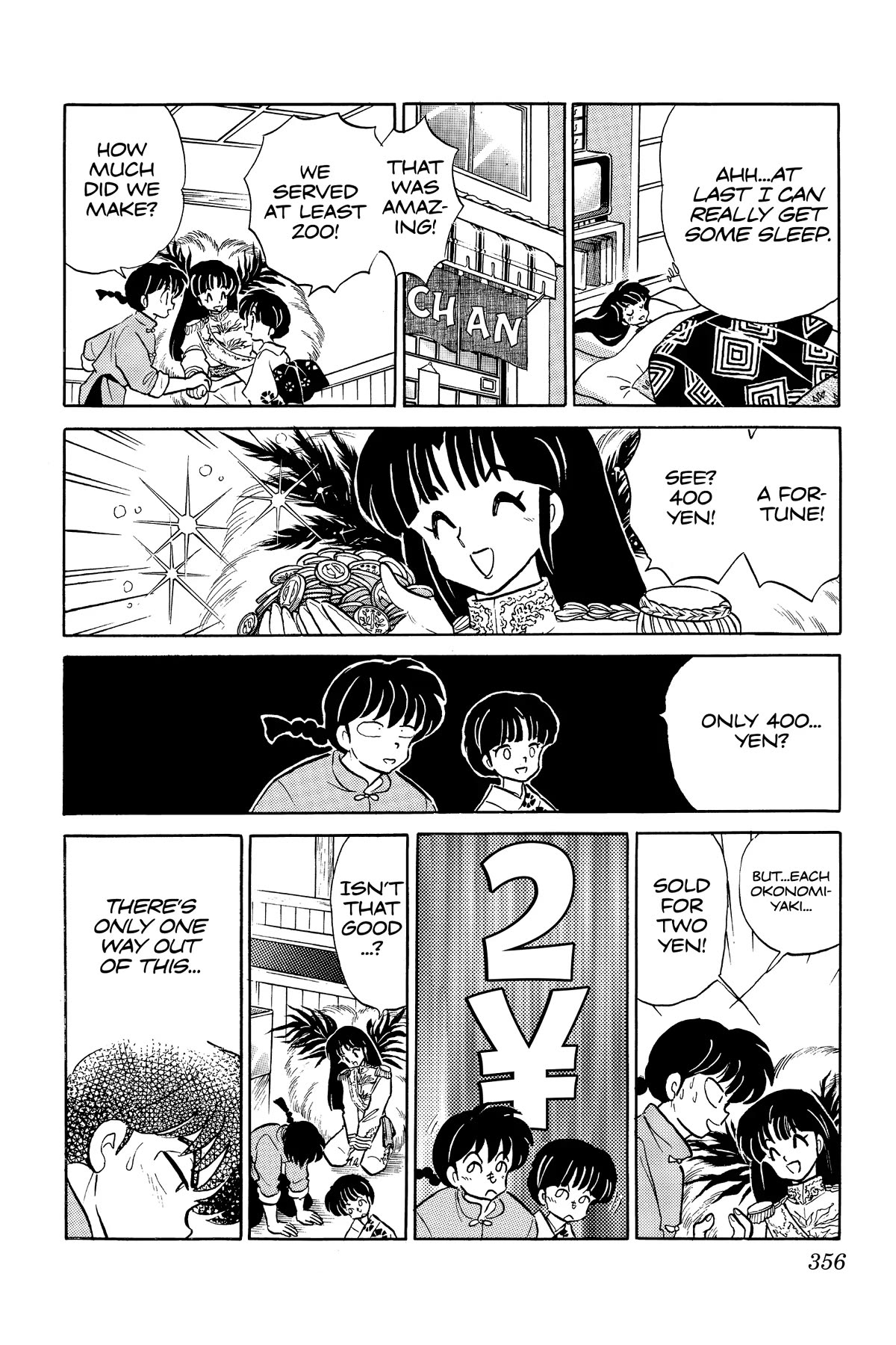 Ranma 1/2 Chapter 388 page 12 - Chapter 388: The Sales Force