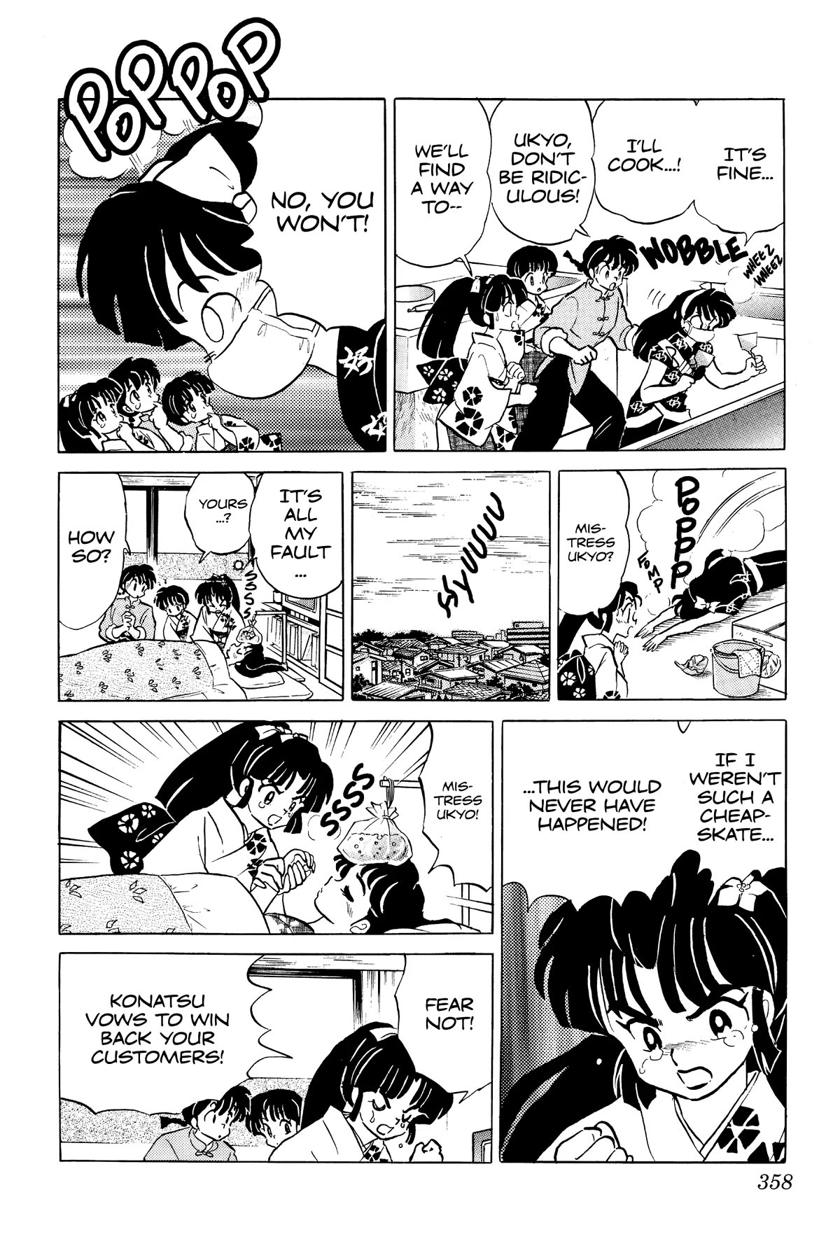 Ranma 1/2 Chapter 388 page 14 - Chapter 388: The Sales Force