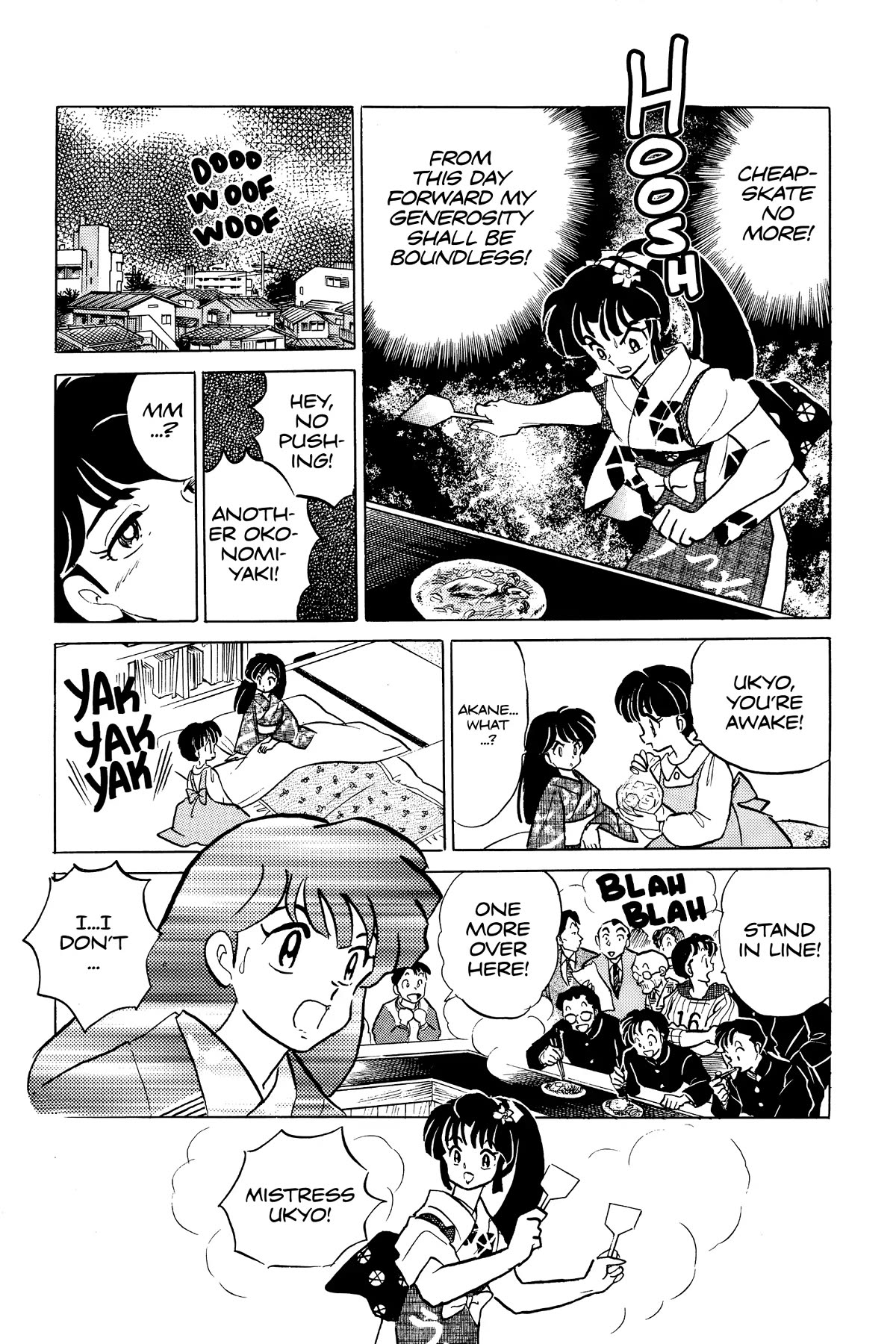 Ranma 1/2 Chapter 388 page 15 - Chapter 388: The Sales Force