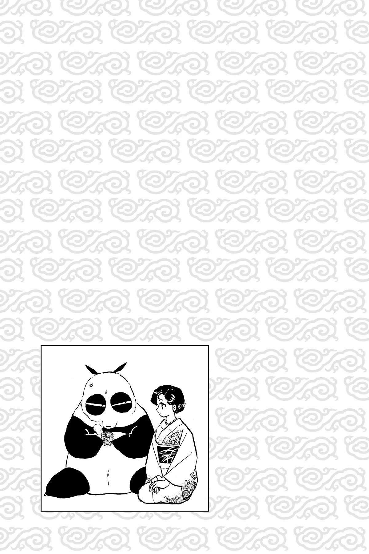 Ranma 1/2 Chapter 388 page 17 - Chapter 388: The Sales Force