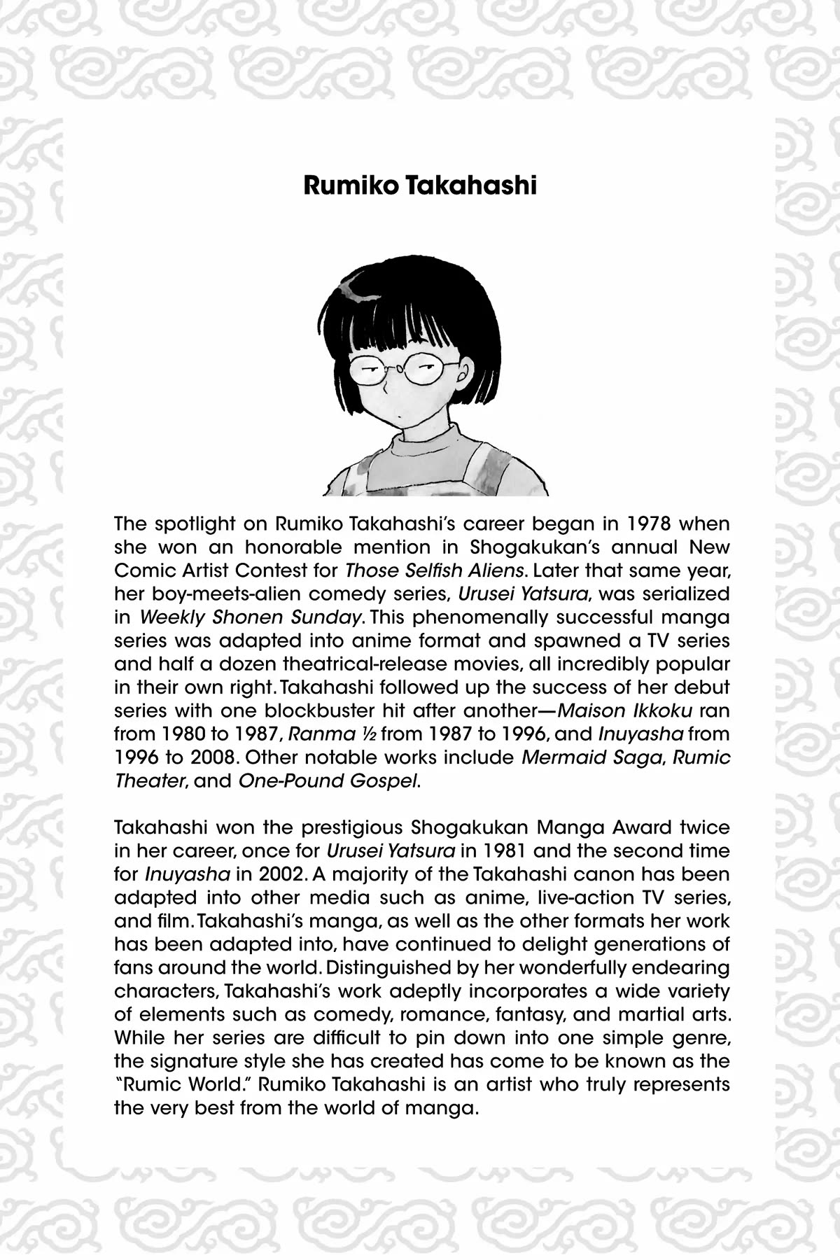 Ranma 1/2 Chapter 388 page 18 - Chapter 388: The Sales Force