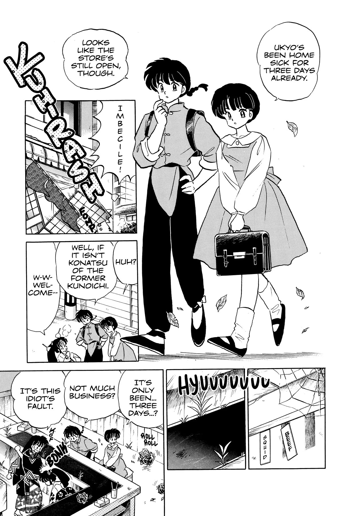 Ranma 1/2 Chapter 388 page 3 - Chapter 388: The Sales Force