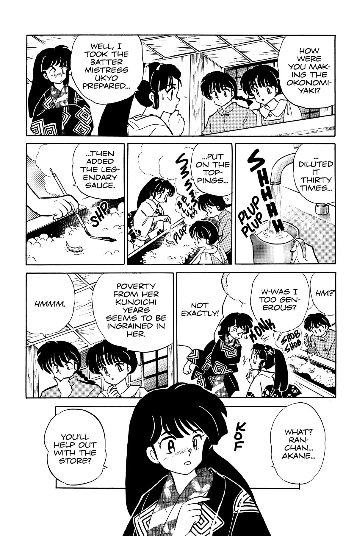 Ranma 1/2 Chapter 388 page 4 - Chapter 388: The Sales Force