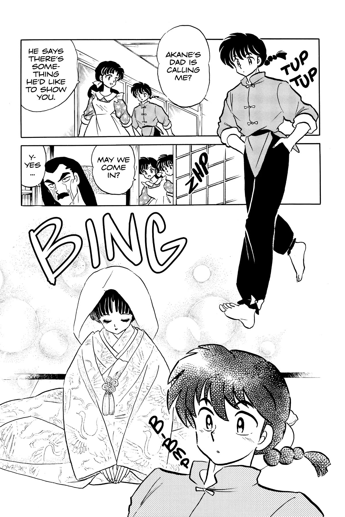 Ranma 1/2 Chapter 389 page 11 - Chapter 389: Messenger From Jusenkyo