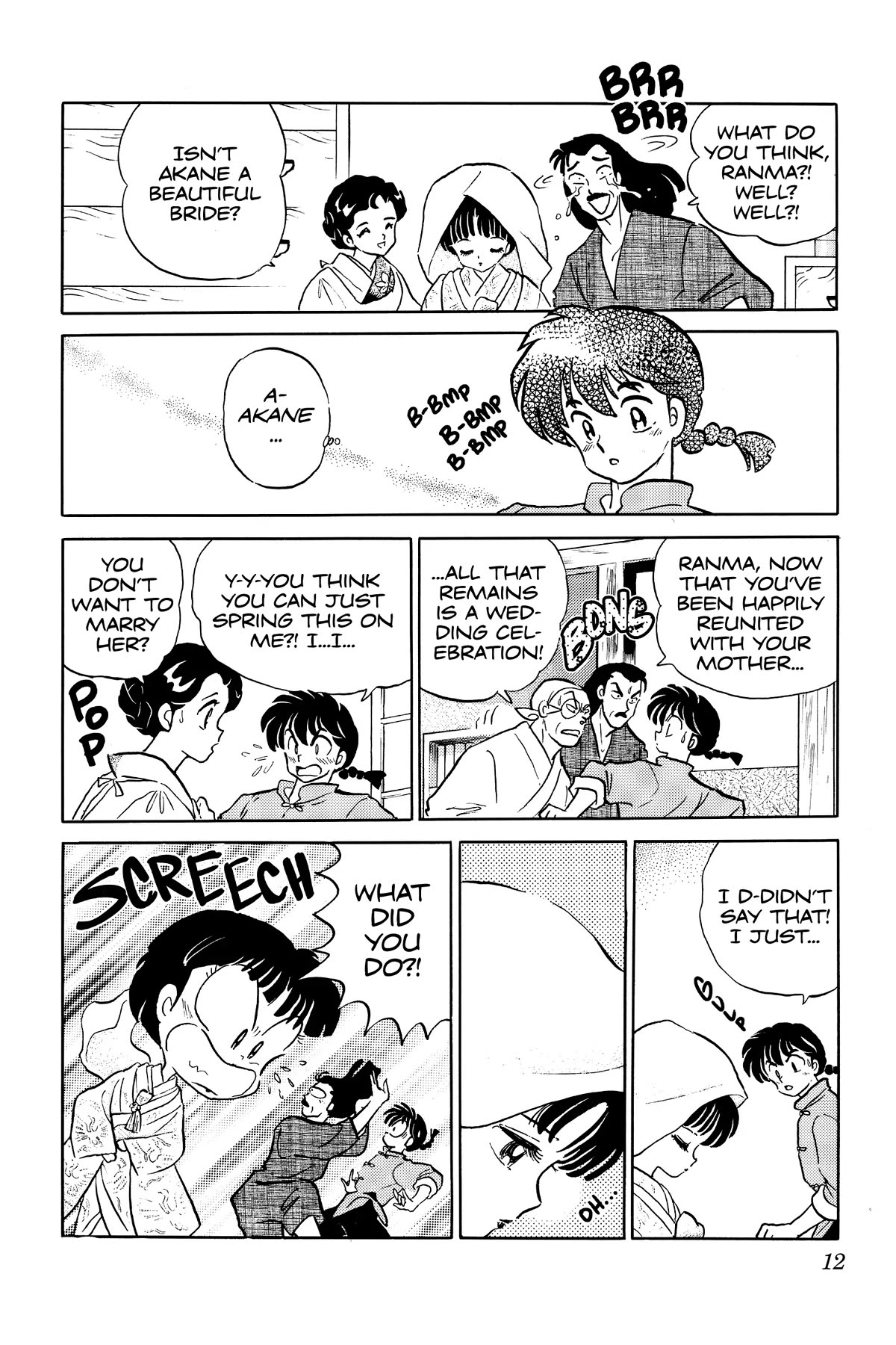 Ranma 1/2 Chapter 389 page 12 - Chapter 389: Messenger From Jusenkyo