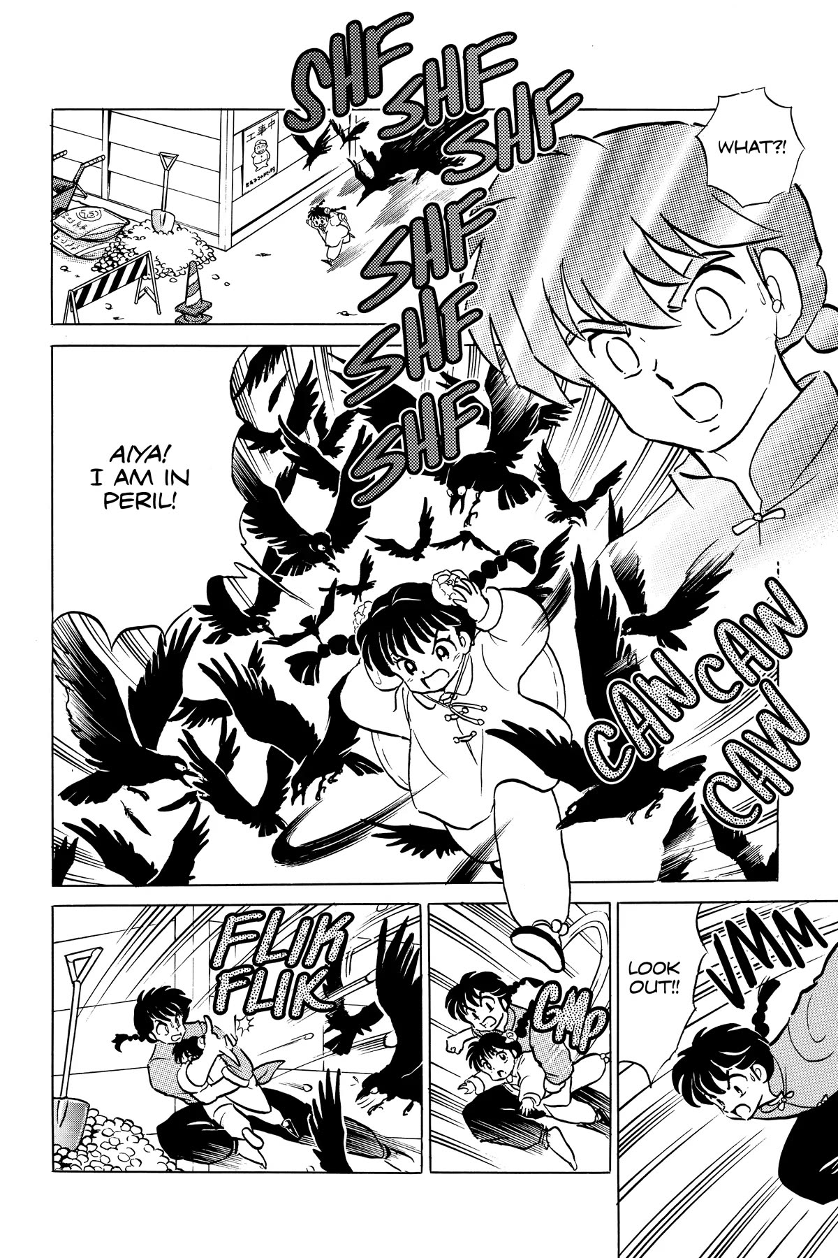 Ranma 1/2 Chapter 389 page 14 - Chapter 389: Messenger From Jusenkyo
