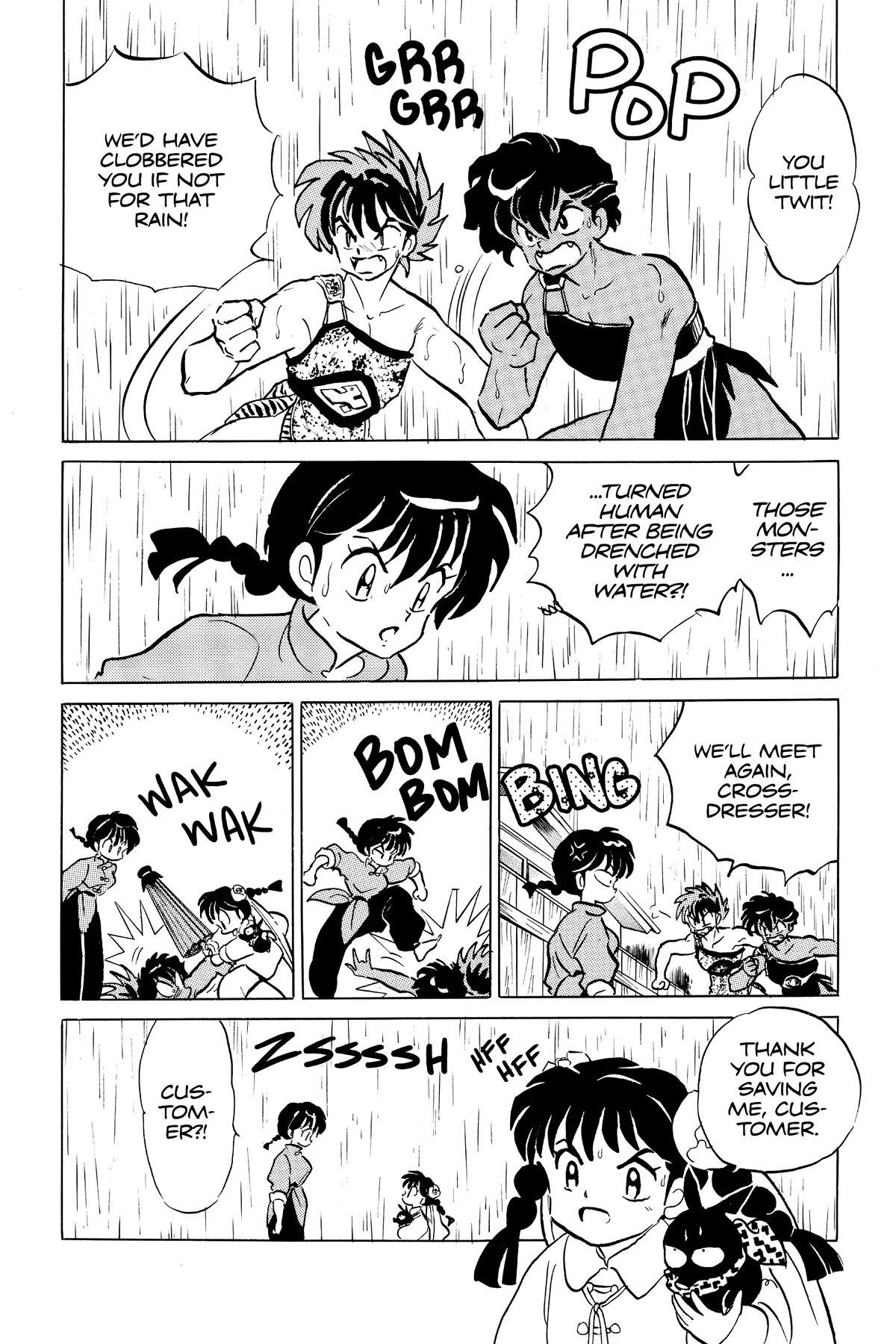 Ranma 1/2 Chapter 389 page 18 - Chapter 389: Messenger From Jusenkyo
