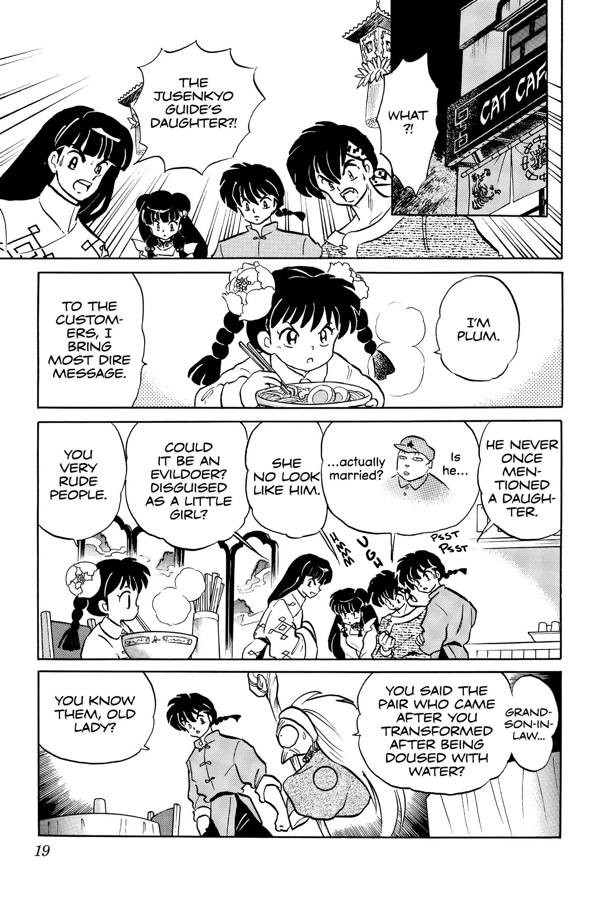 Ranma 1/2 Chapter 389 page 19 - Chapter 389: Messenger From Jusenkyo