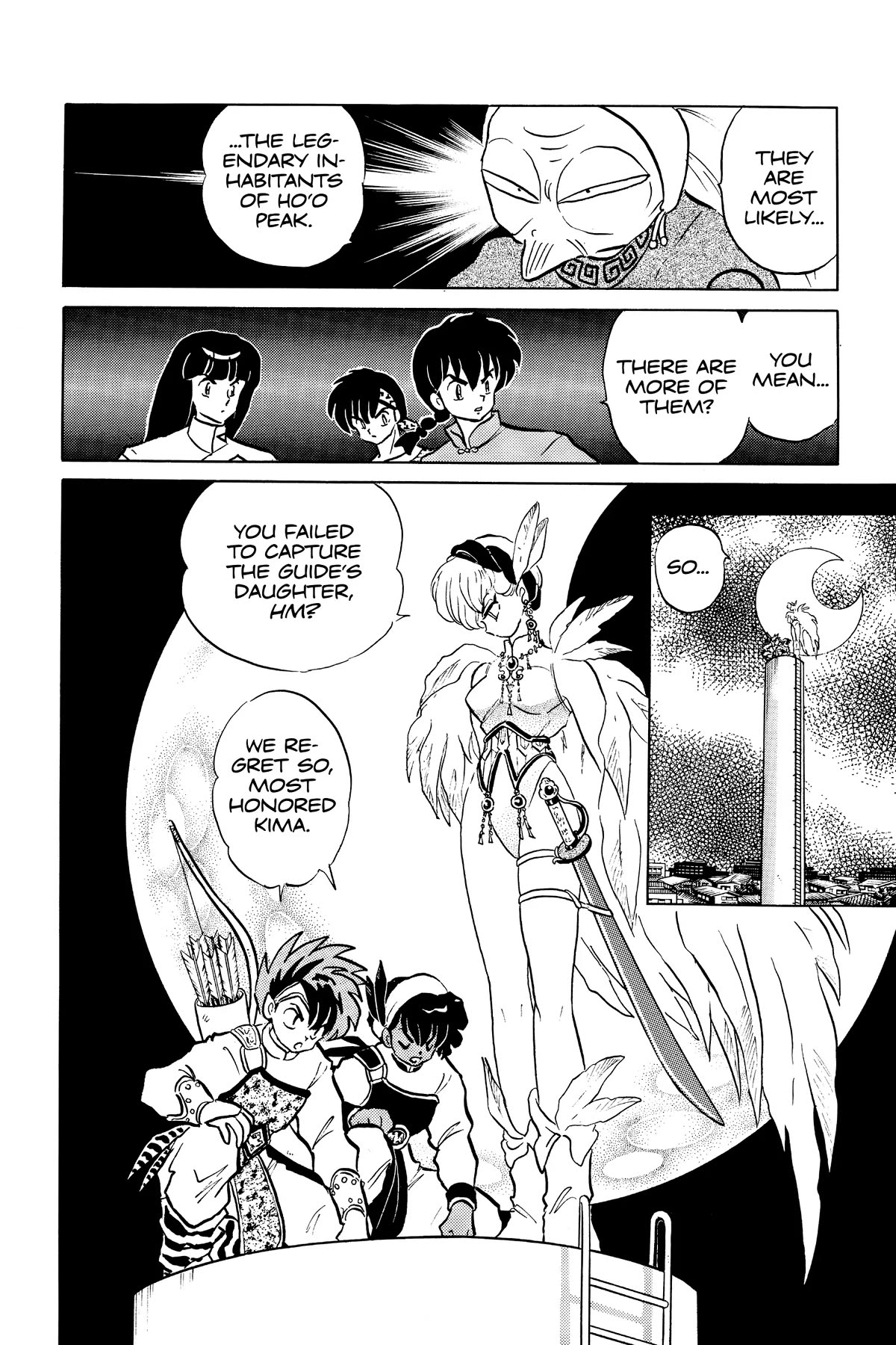 Ranma 1/2 Chapter 389 page 20 - Chapter 389: Messenger From Jusenkyo