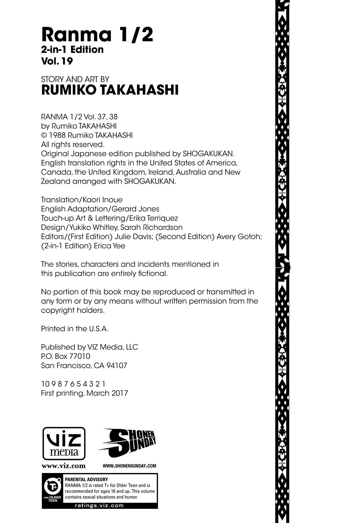 Ranma 1/2 Chapter 389 page 3 - Chapter 389: Messenger From Jusenkyo