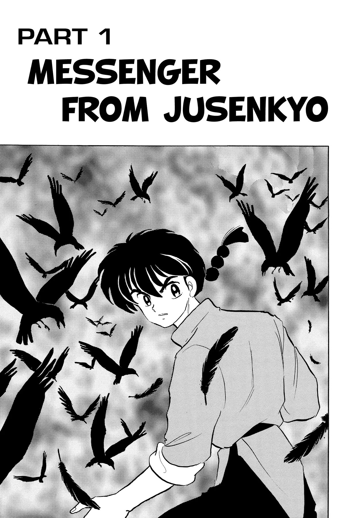 Ranma 1/2 Chapter 389 page 7 - Chapter 389: Messenger From Jusenkyo