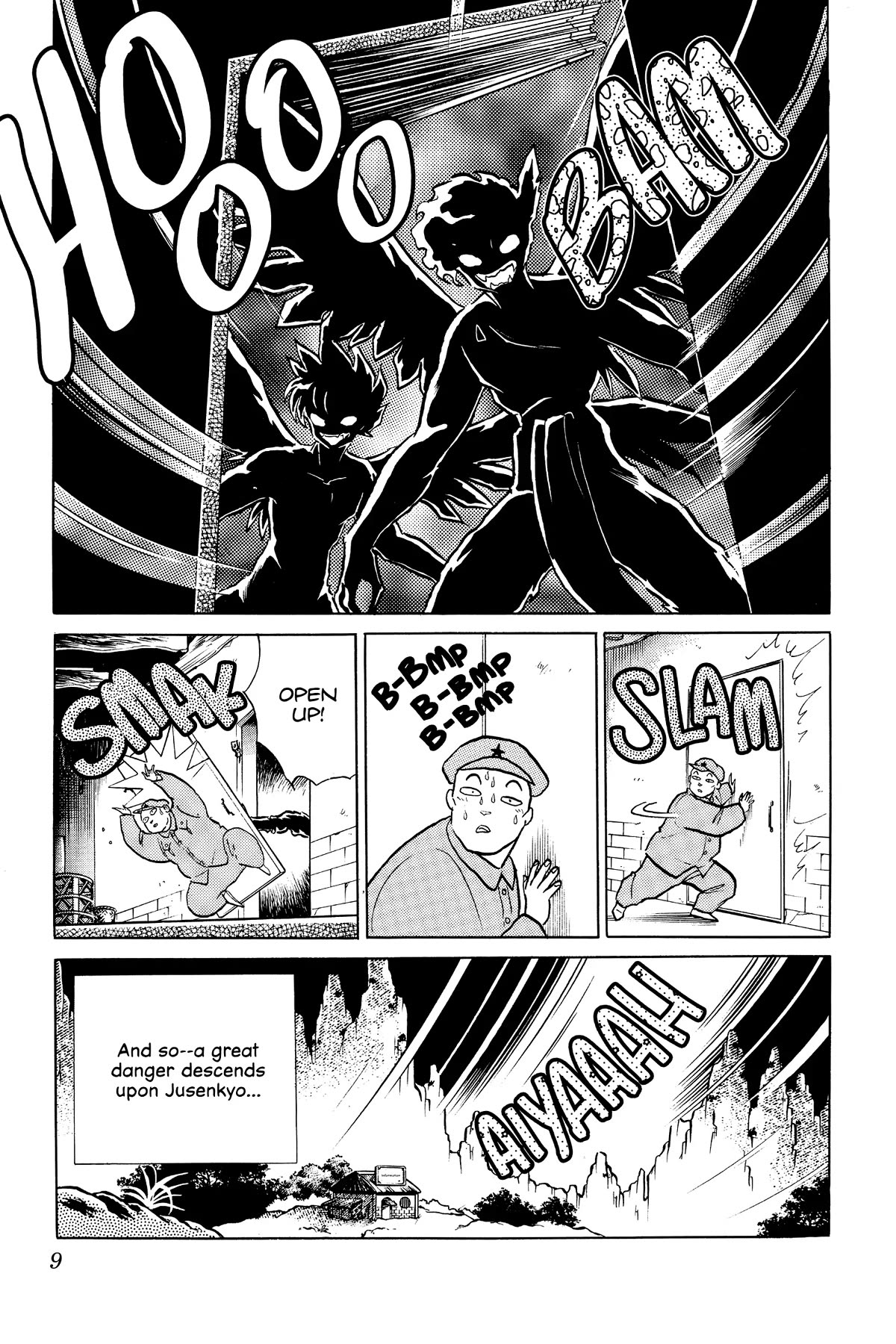 Ranma 1/2 Chapter 389 page 9 - Chapter 389: Messenger From Jusenkyo
