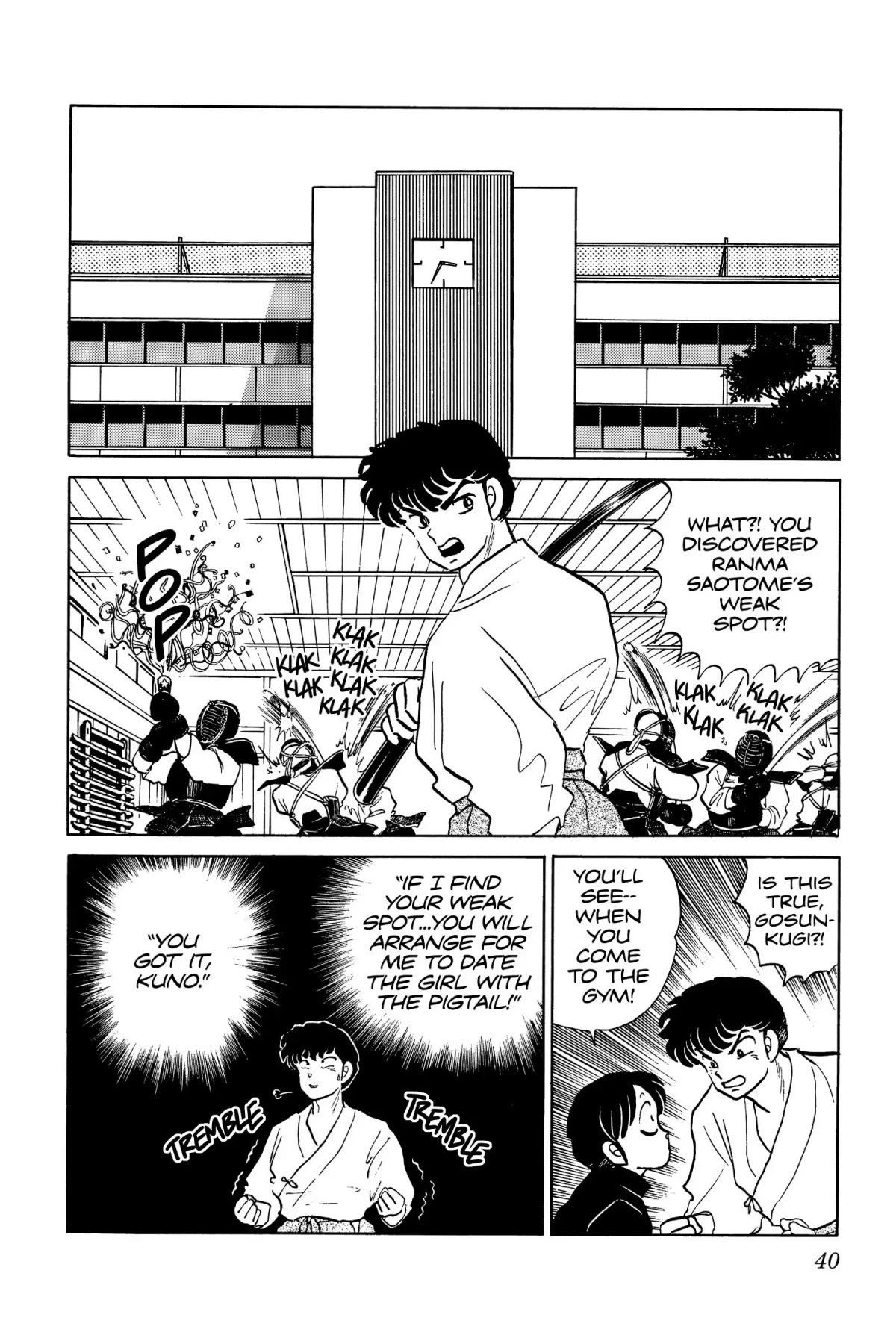Ranma 1/2 Chapter 39 page 2 - Chapter 39: Cat Hell