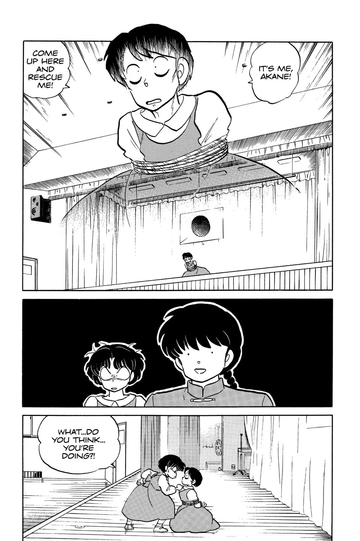 Ranma 1/2 Chapter 39 page 5 - Chapter 39: Cat Hell