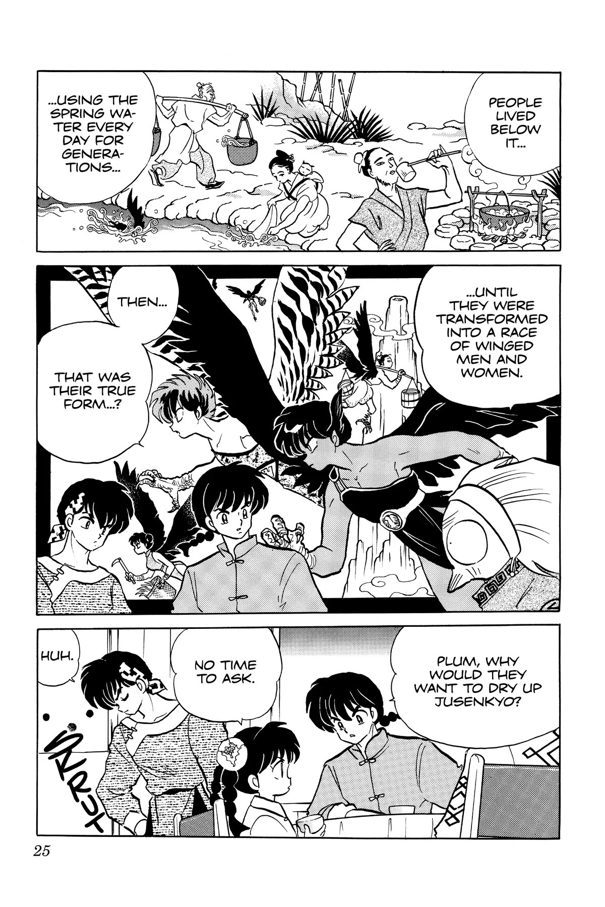 Ranma 1/2 Chapter 390 page 3 - Chapter 390: Battle For The Map!