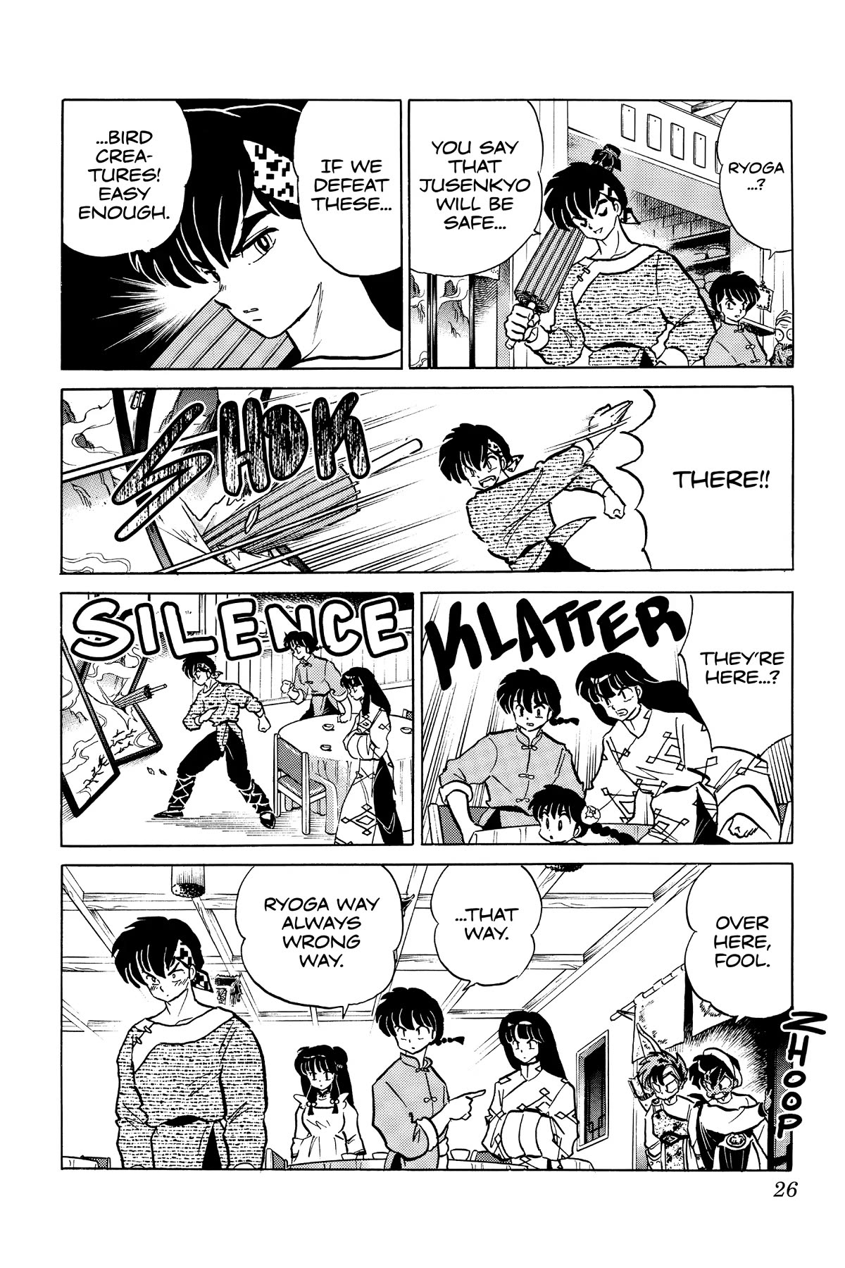 Ranma 1/2 Chapter 390 page 4 - Chapter 390: Battle For The Map!