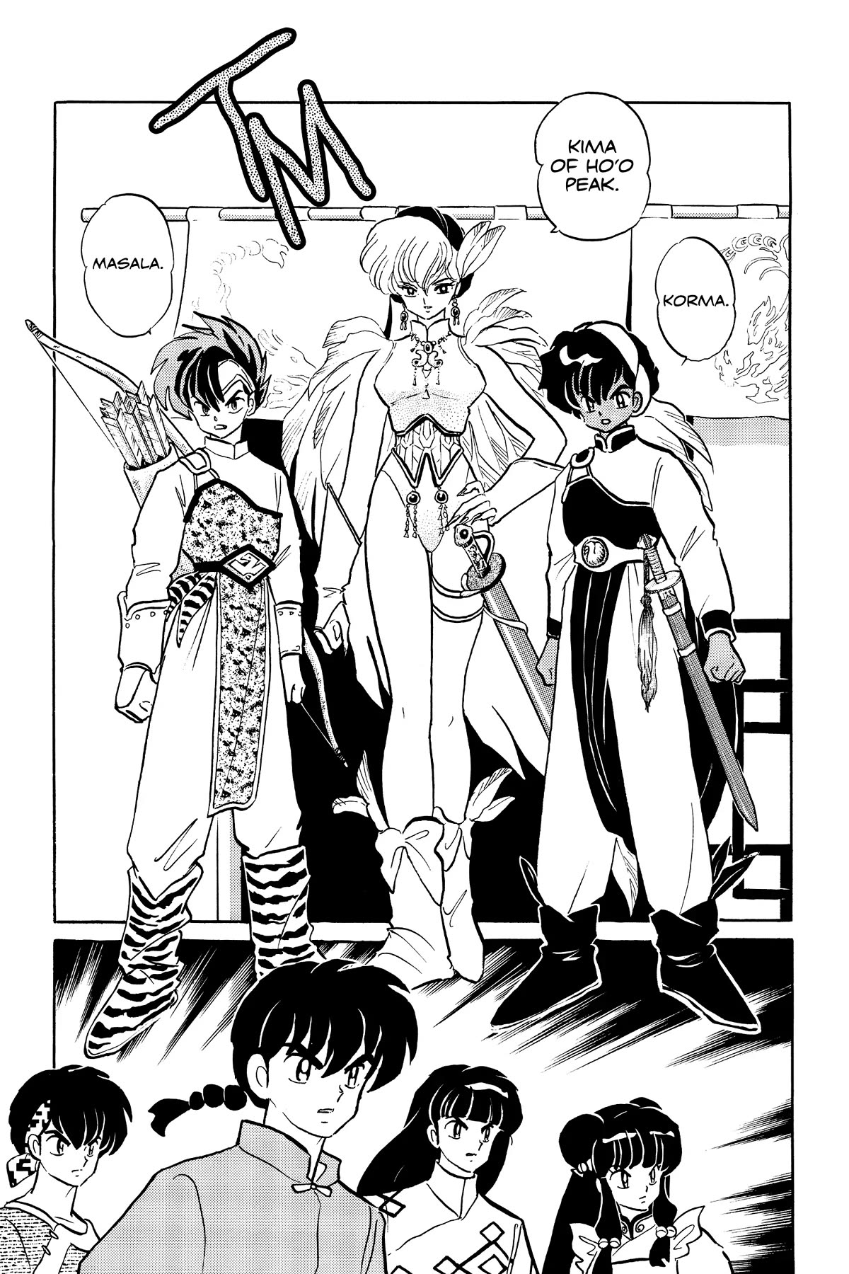 Ranma 1/2 Chapter 390 page 5 - Chapter 390: Battle For The Map!
