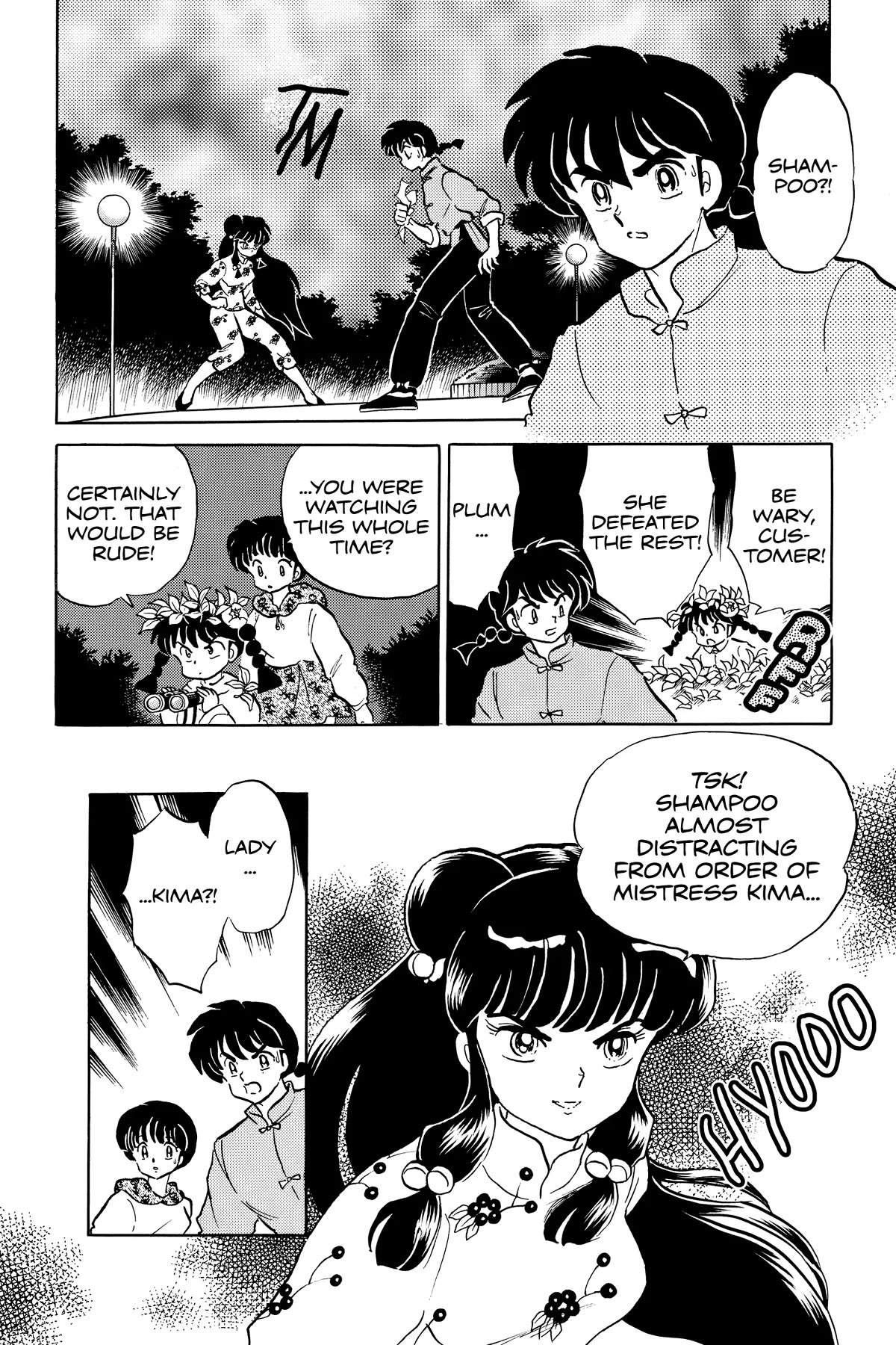 Ranma 1/2 Chapter 391 page 12 - Chapter 391: Egg Shampoo