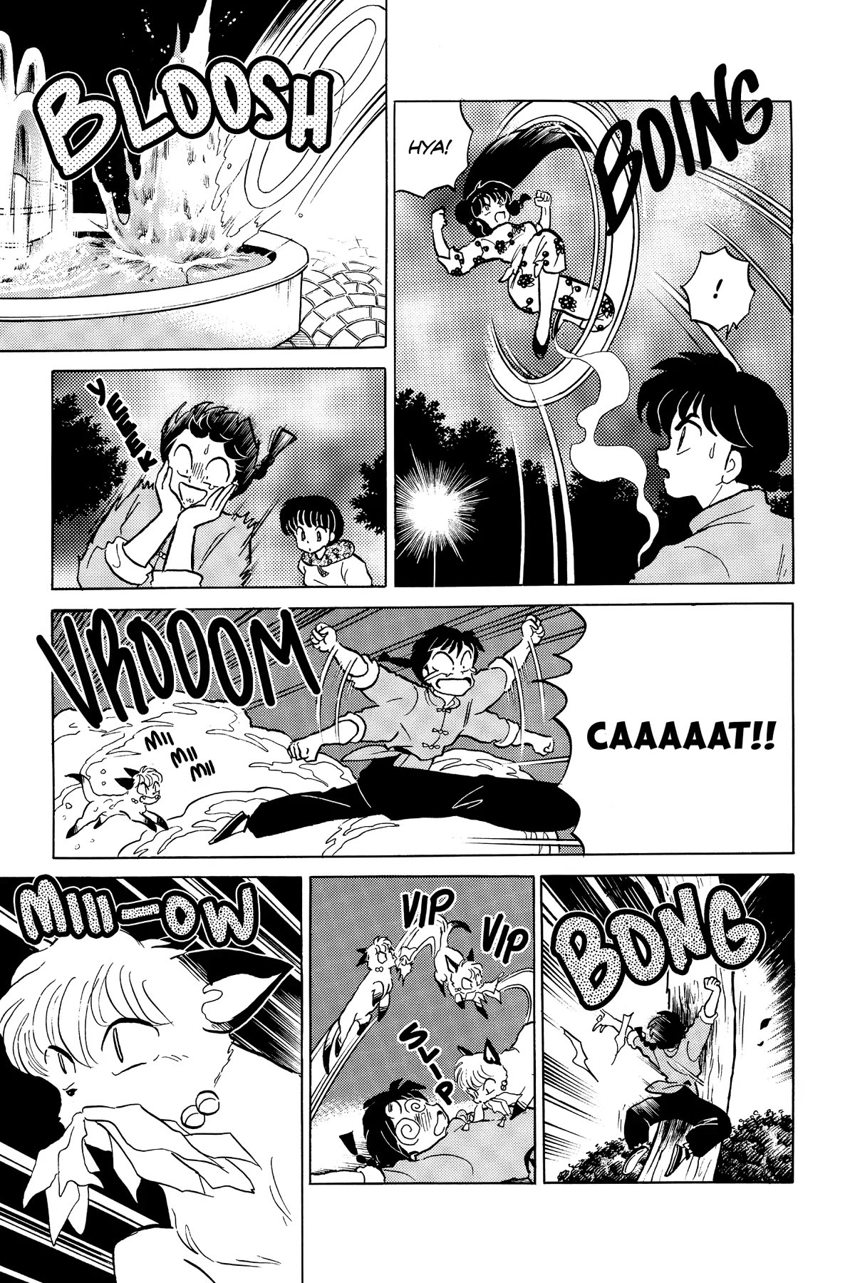 Ranma 1/2 Chapter 391 page 13 - Chapter 391: Egg Shampoo