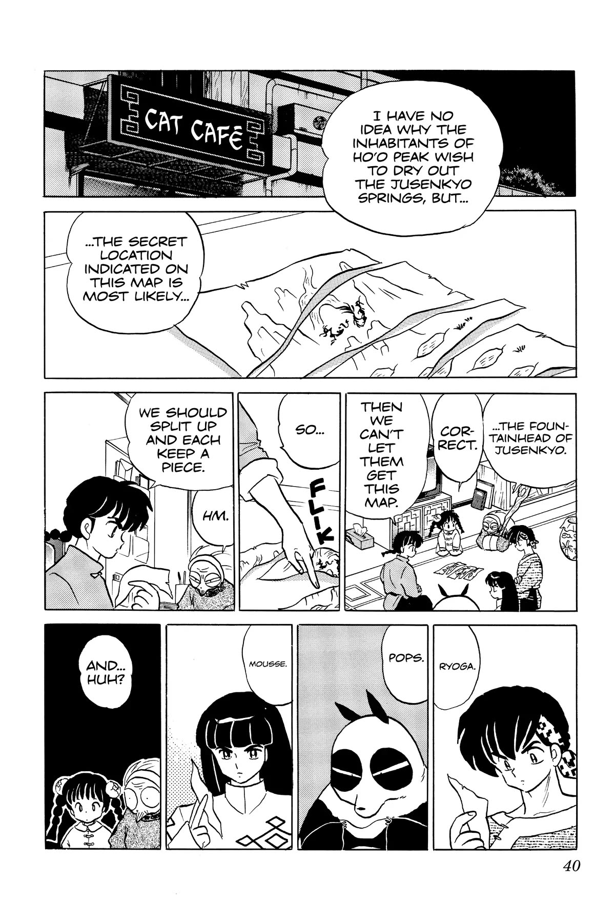 Ranma 1/2 Chapter 391 page 2 - Chapter 391: Egg Shampoo