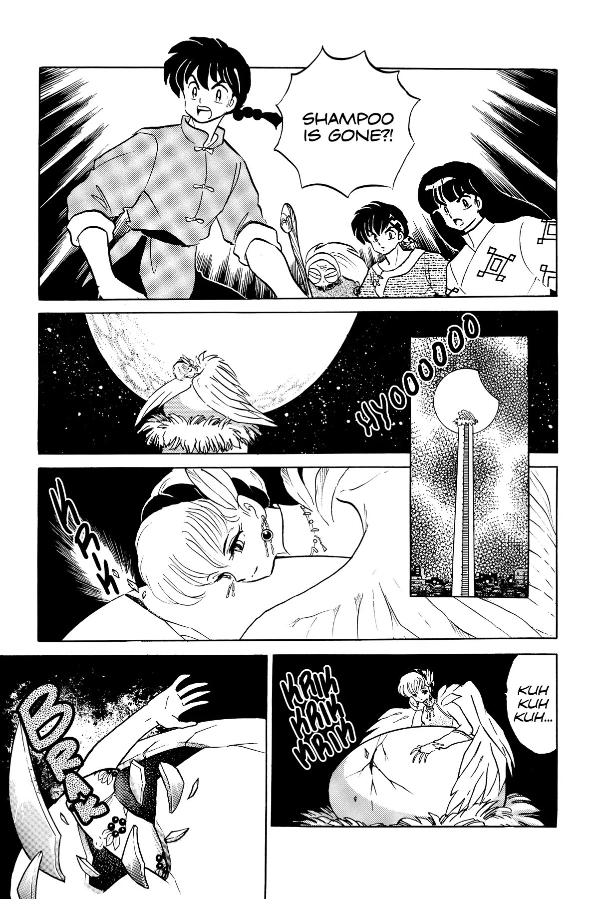 Ranma 1/2 Chapter 391 page 3 - Chapter 391: Egg Shampoo