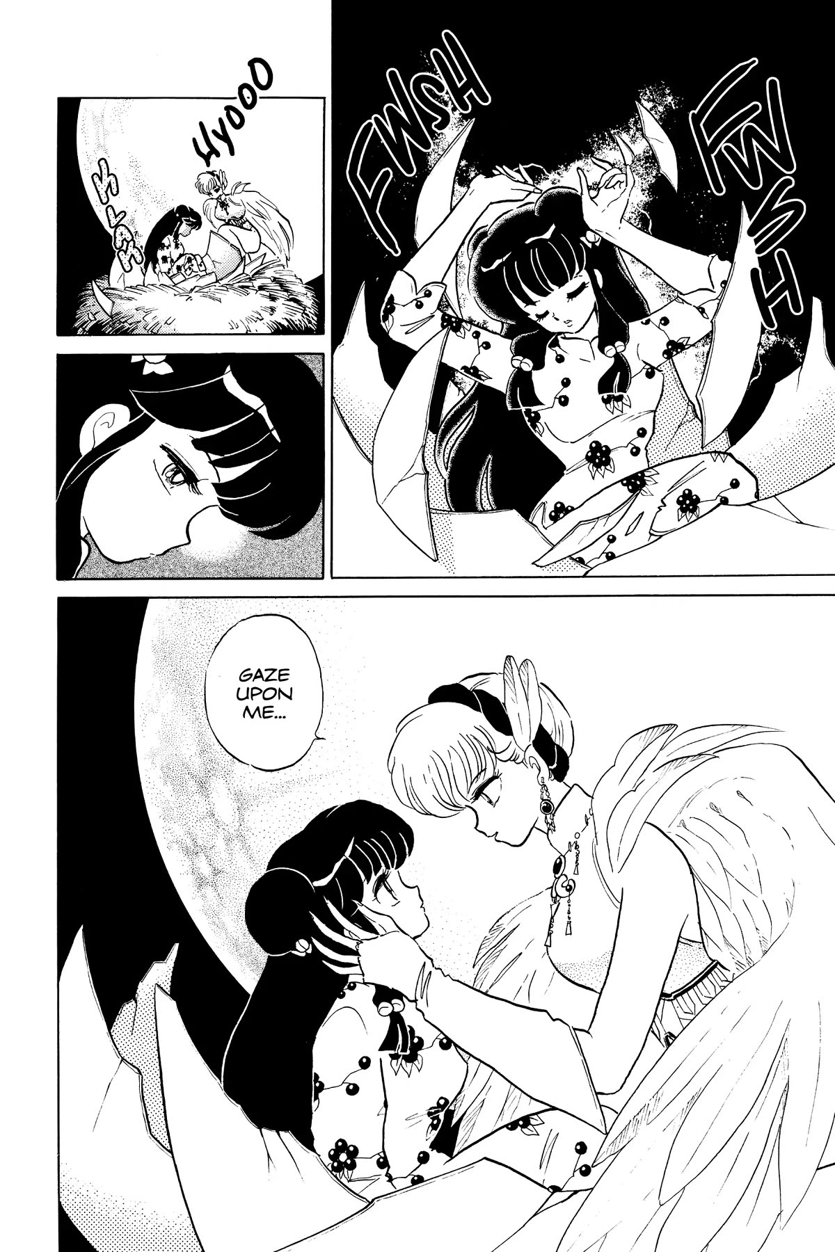 Ranma 1/2 Chapter 391 page 4 - Chapter 391: Egg Shampoo