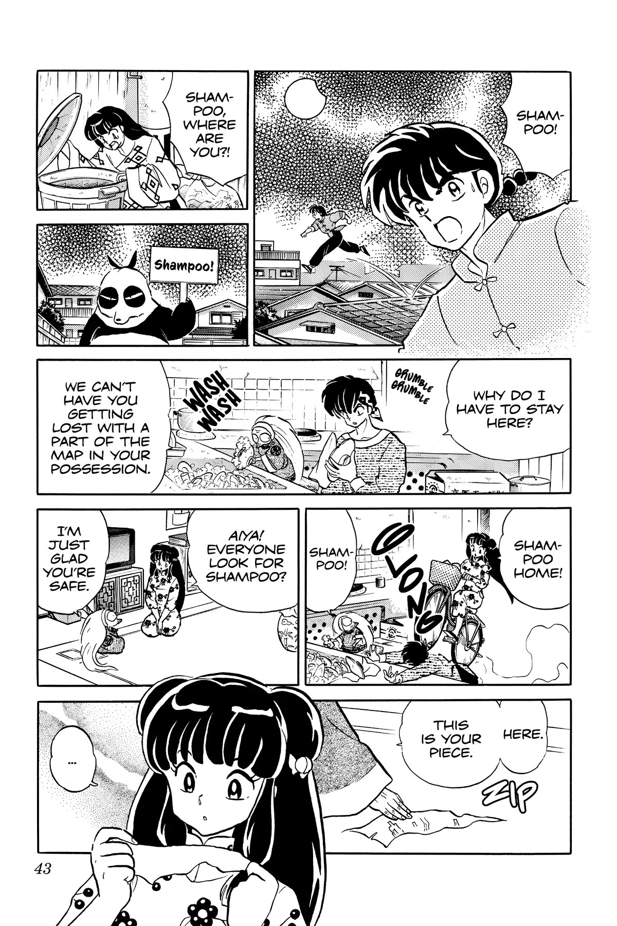 Ranma 1/2 Chapter 391 page 5 - Chapter 391: Egg Shampoo