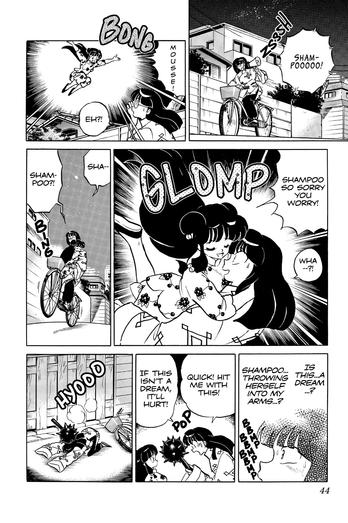 Ranma 1/2 Chapter 391 page 6 - Chapter 391: Egg Shampoo
