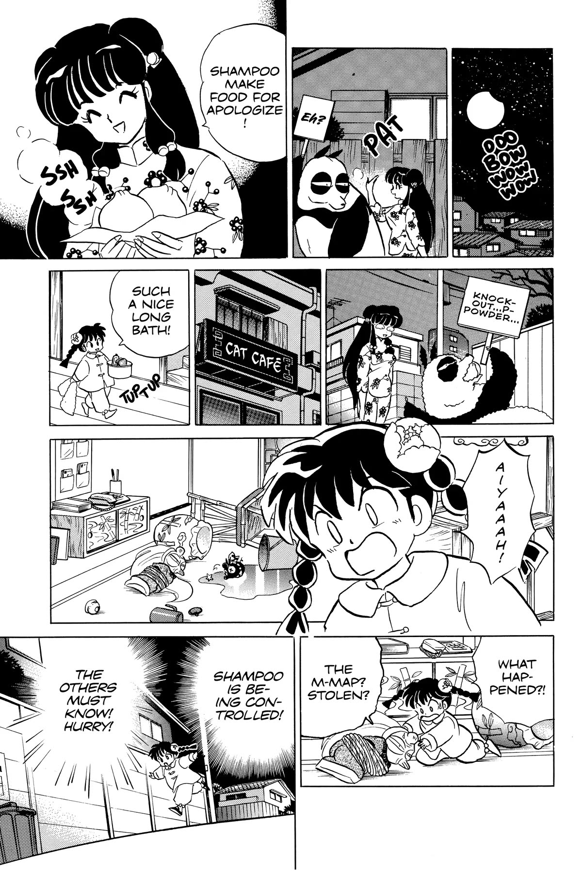 Ranma 1/2 Chapter 391 page 7 - Chapter 391: Egg Shampoo