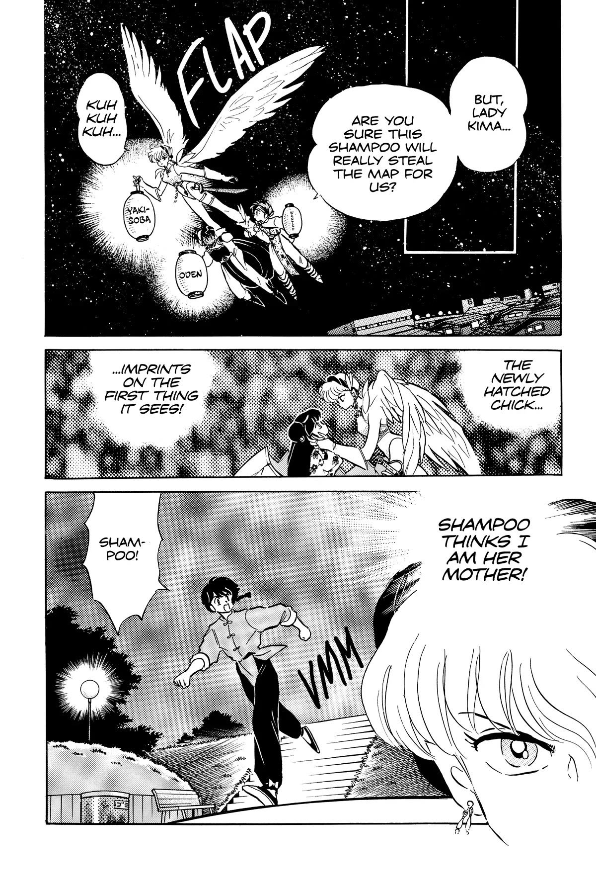 Ranma 1/2 Chapter 391 page 8 - Chapter 391: Egg Shampoo