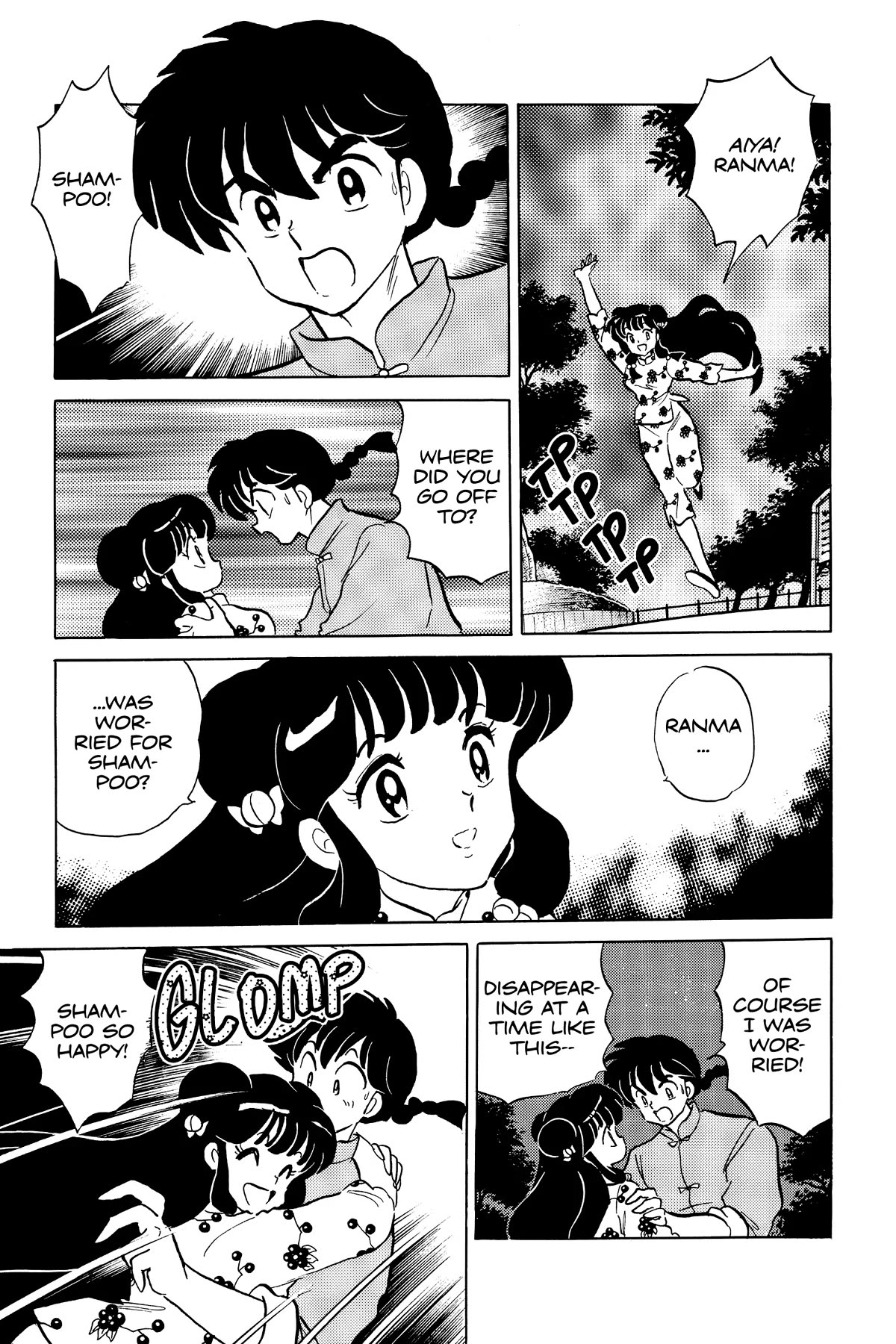 Ranma 1/2 Chapter 391 page 9 - Chapter 391: Egg Shampoo