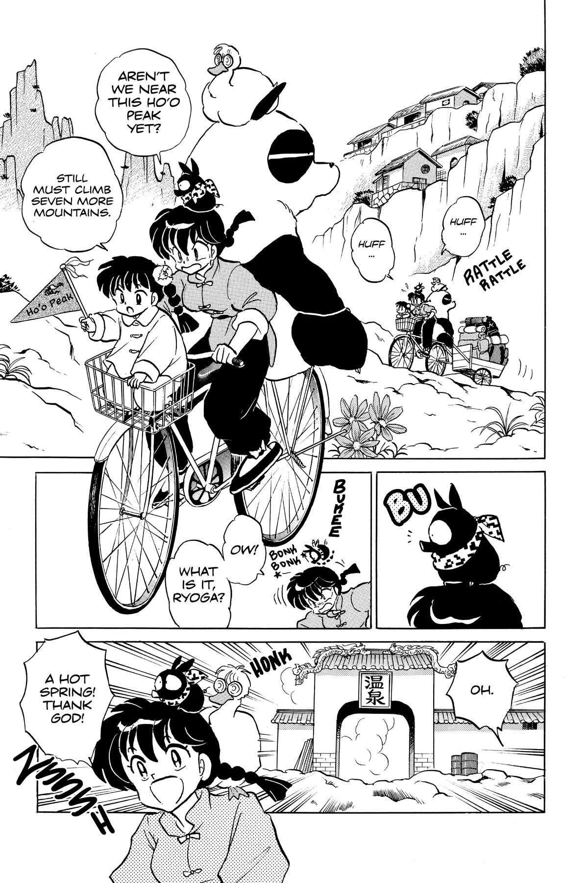 Ranma 1/2 Chapter 392 page 13 - Chapter 392: China Bound!!