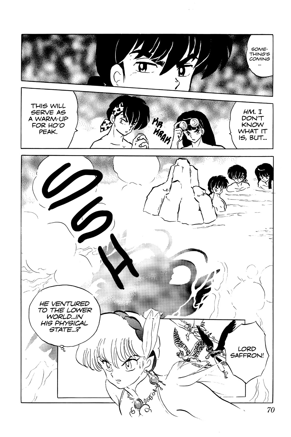 Ranma 1/2 Chapter 392 page 16 - Chapter 392: China Bound!!