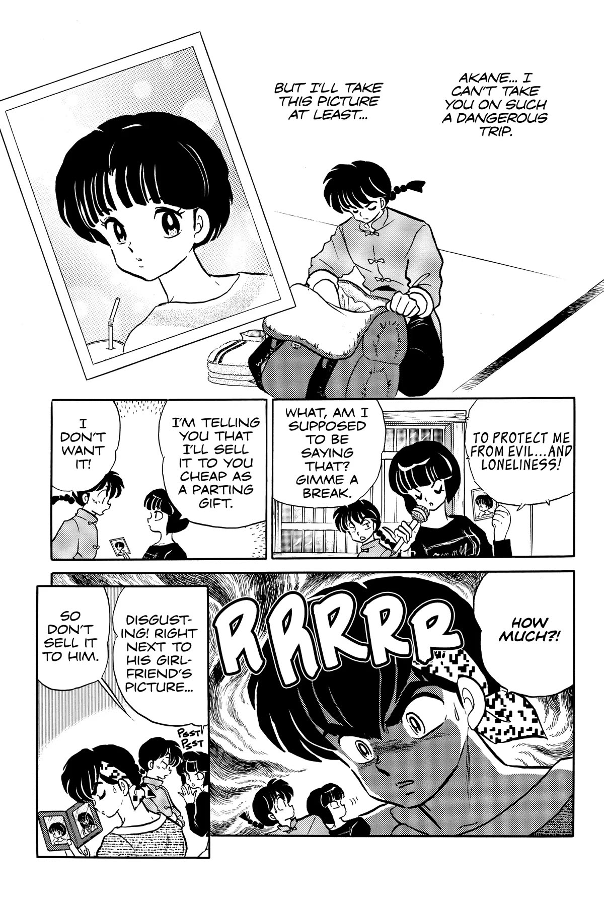 Ranma 1/2 Chapter 392 page 3 - Chapter 392: China Bound!!