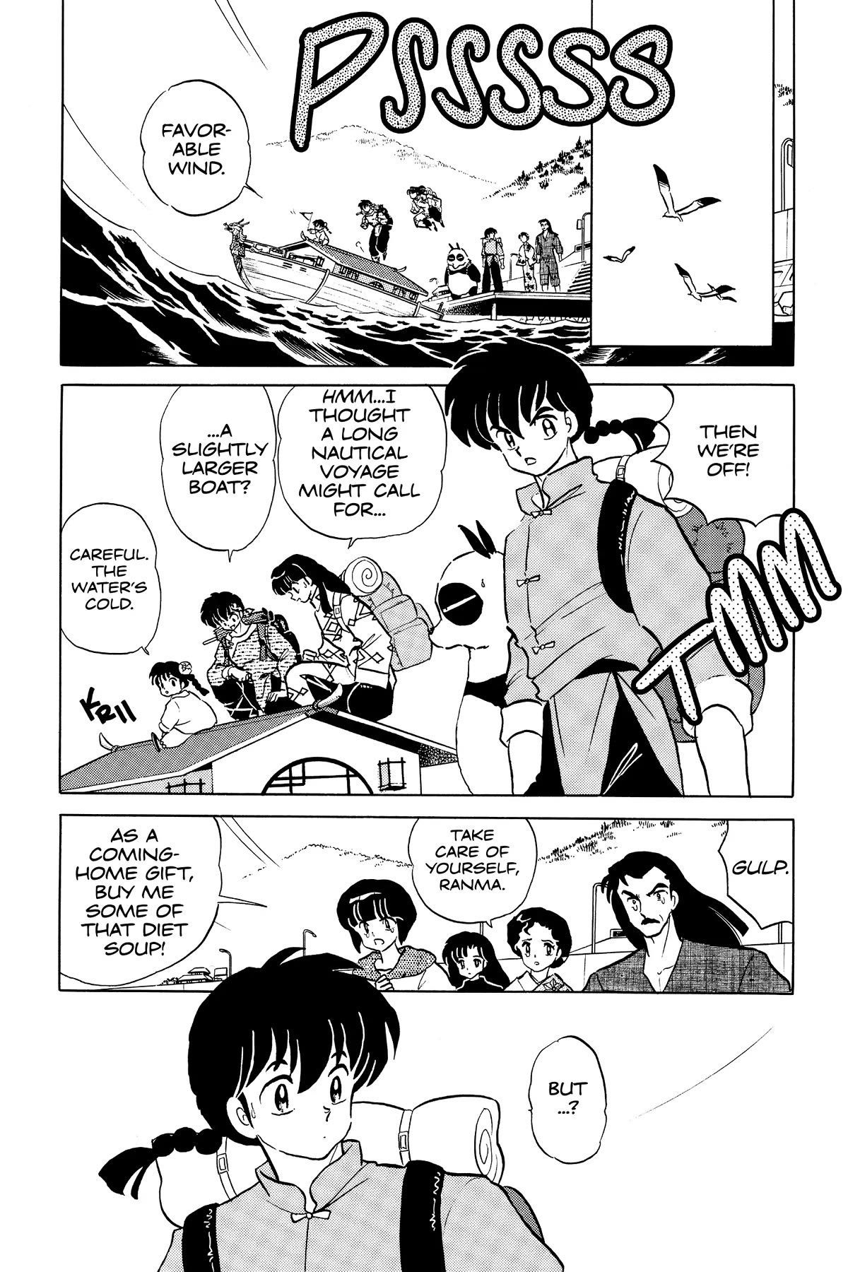 Ranma 1/2 Chapter 392 page 4 - Chapter 392: China Bound!!