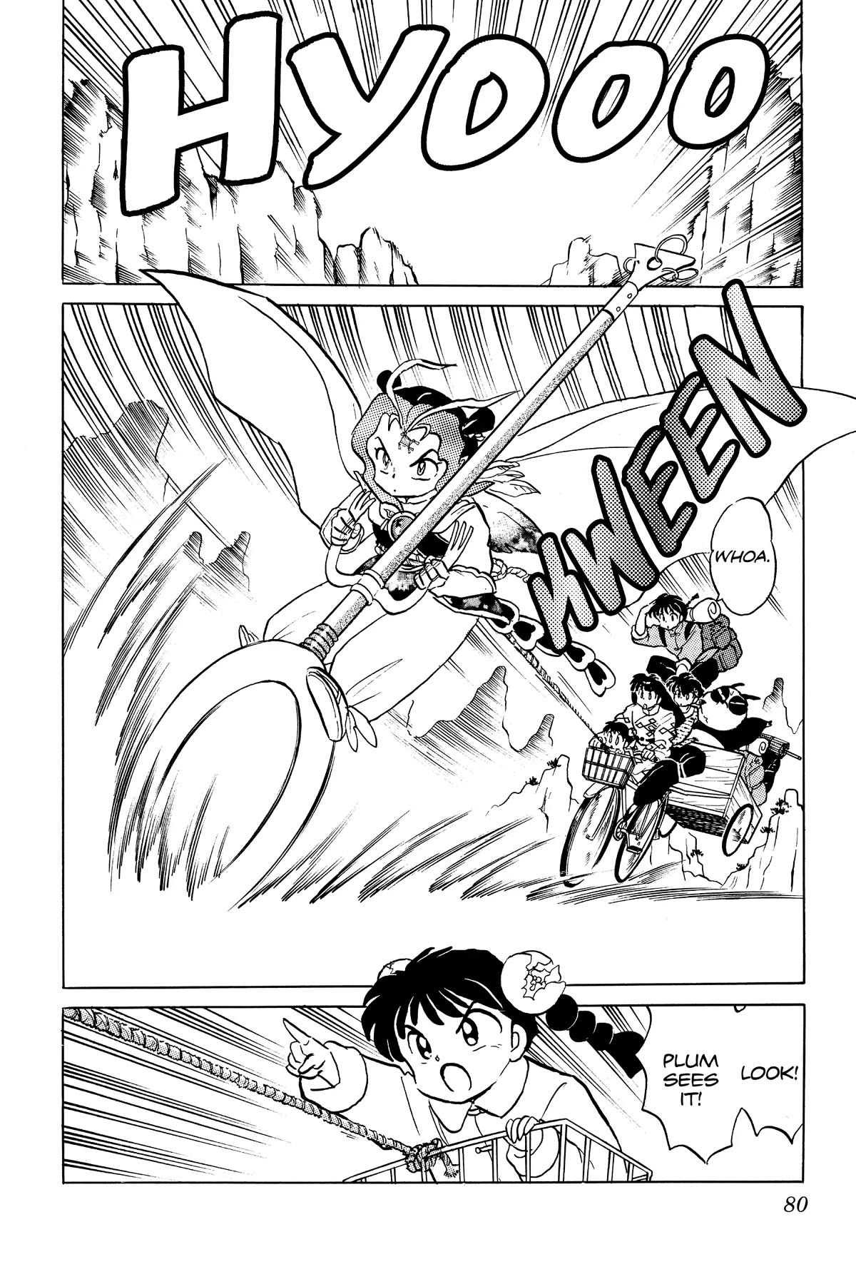 Ranma 1/2 Chapter 393 page 10 - Chapter 393: The Prince of Ho'o Peak