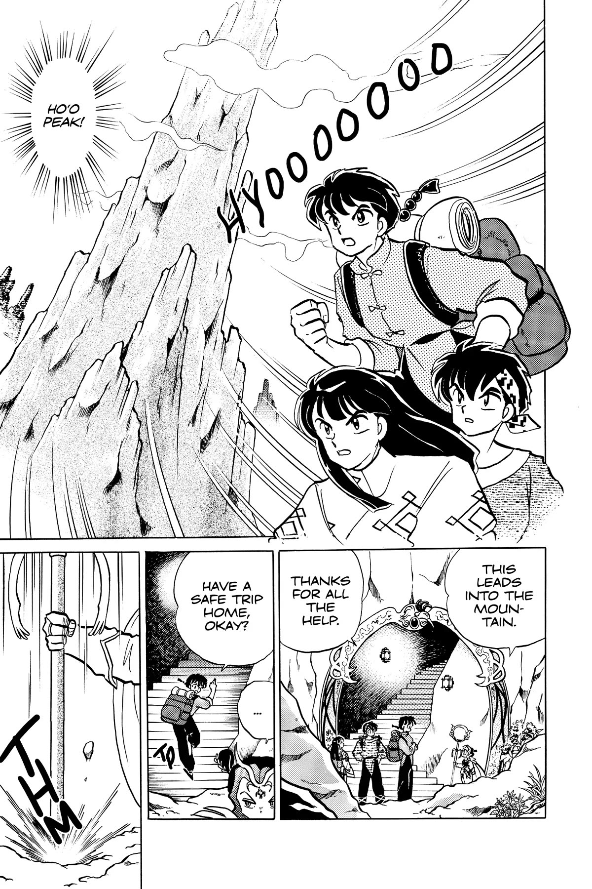 Ranma 1/2 Chapter 393 page 11 - Chapter 393: The Prince of Ho'o Peak