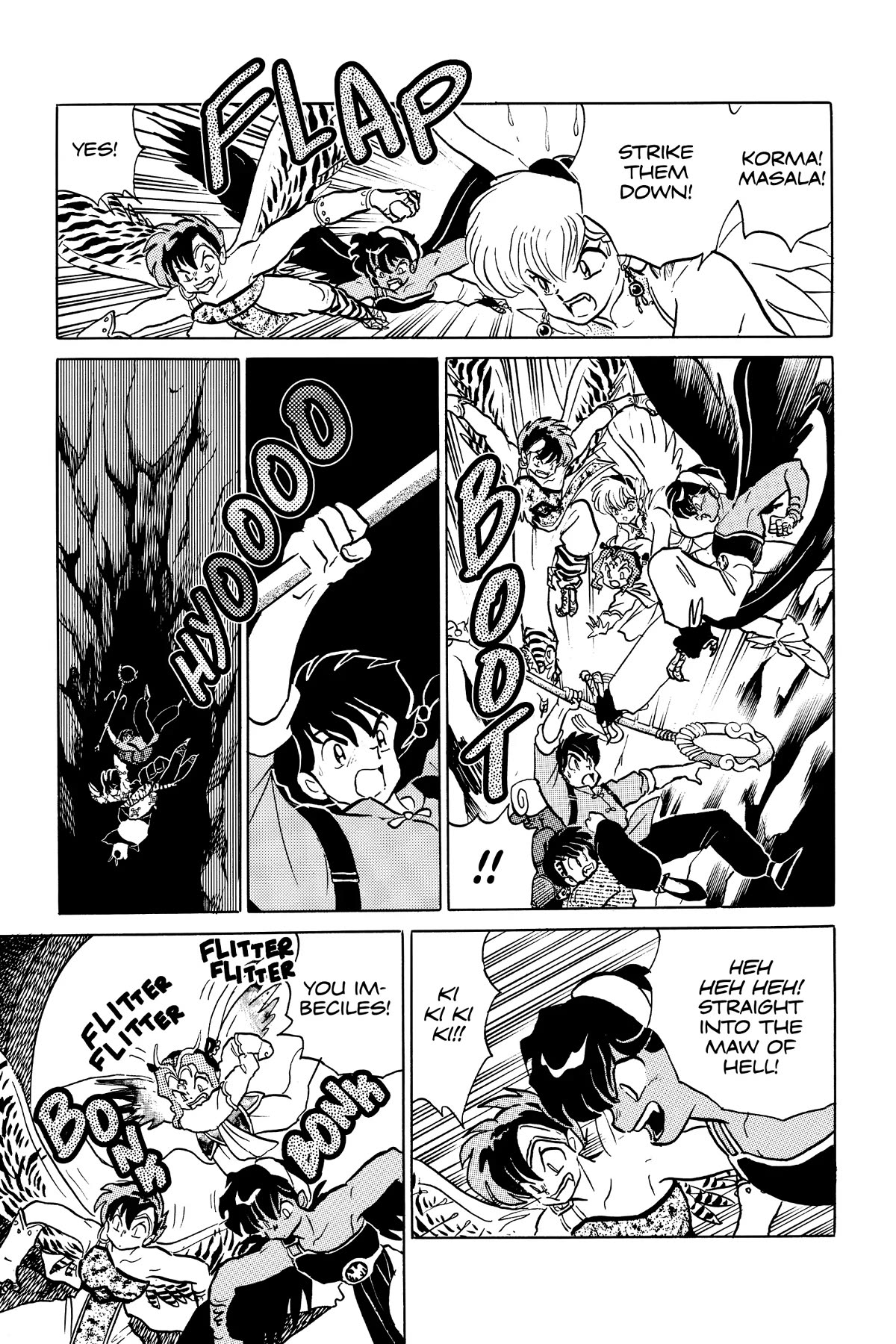 Ranma 1/2 Chapter 393 page 15 - Chapter 393: The Prince of Ho'o Peak