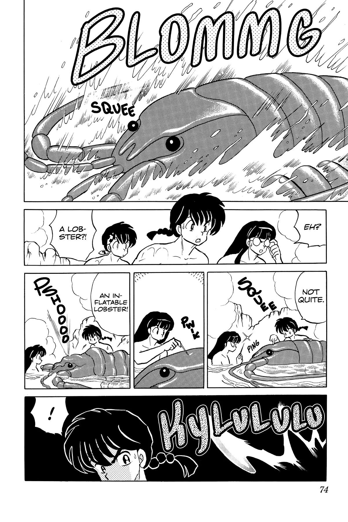 Ranma 1/2 Chapter 393 page 4 - Chapter 393: The Prince of Ho'o Peak