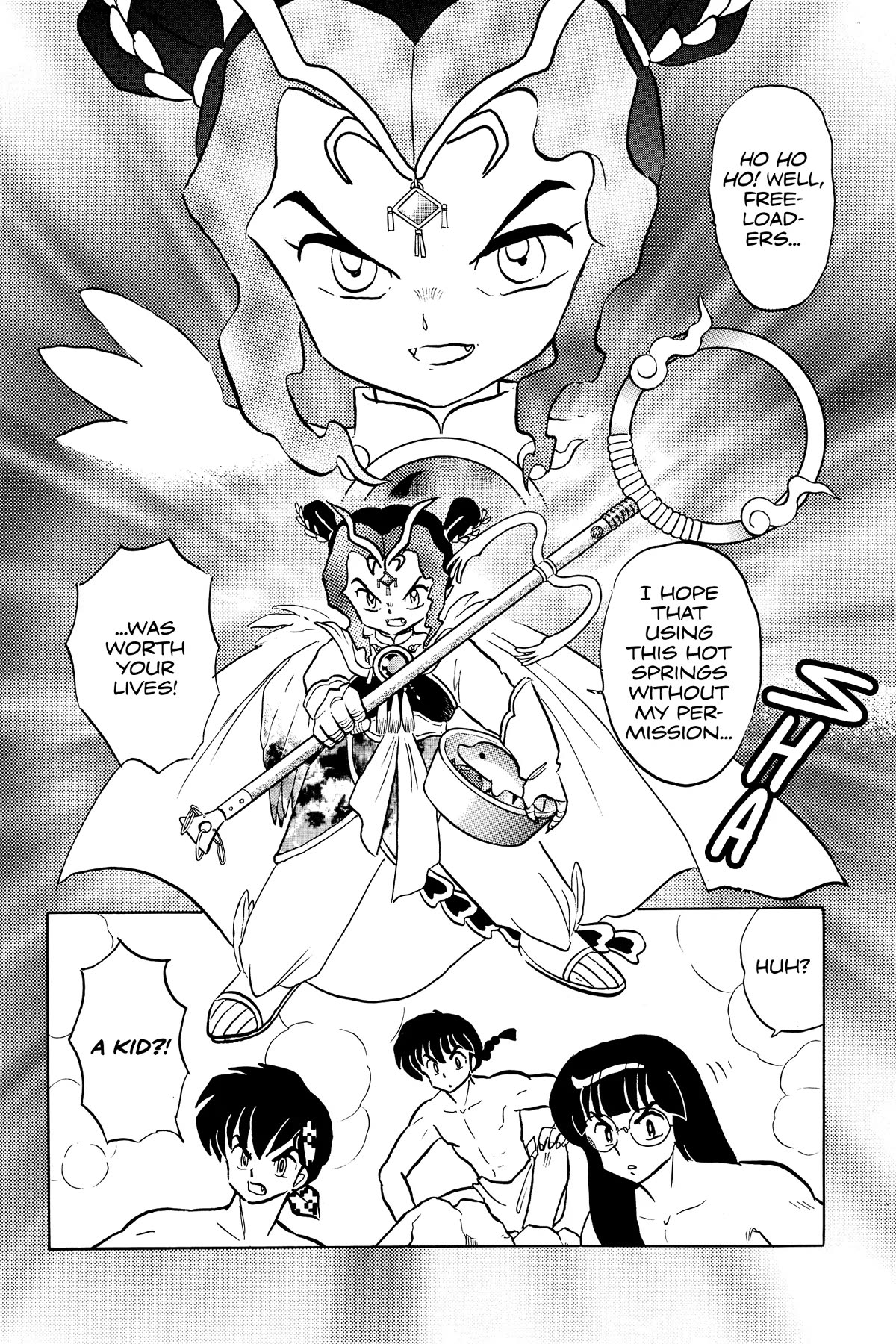 Ranma 1/2 Chapter 393 page 6 - Chapter 393: The Prince of Ho'o Peak