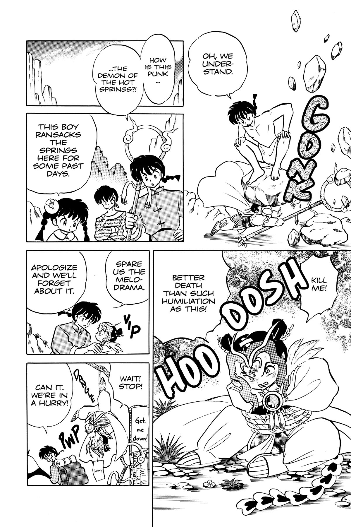 Ranma 1/2 Chapter 393 page 8 - Chapter 393: The Prince of Ho'o Peak