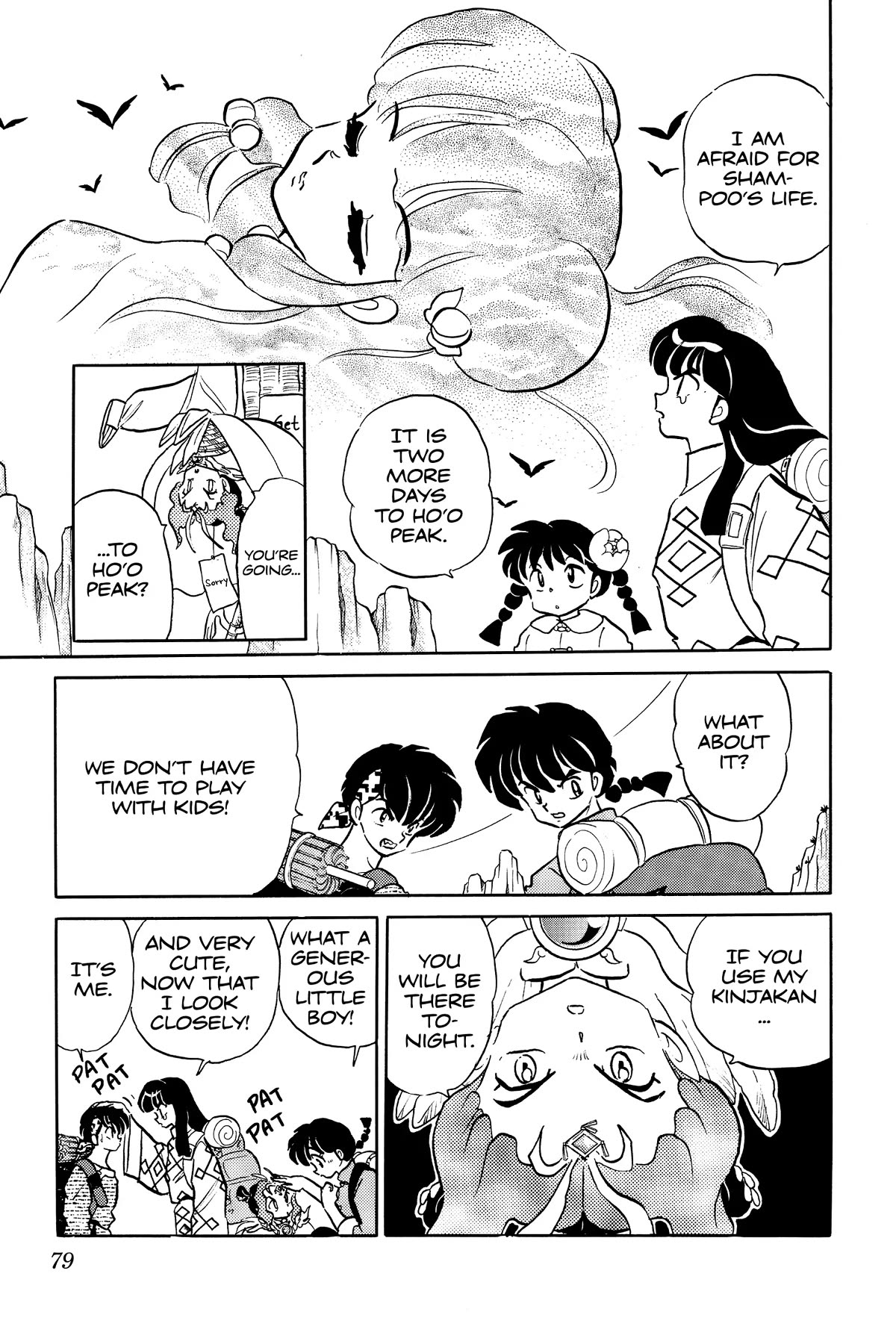Ranma 1/2 Chapter 393 page 9 - Chapter 393: The Prince of Ho'o Peak