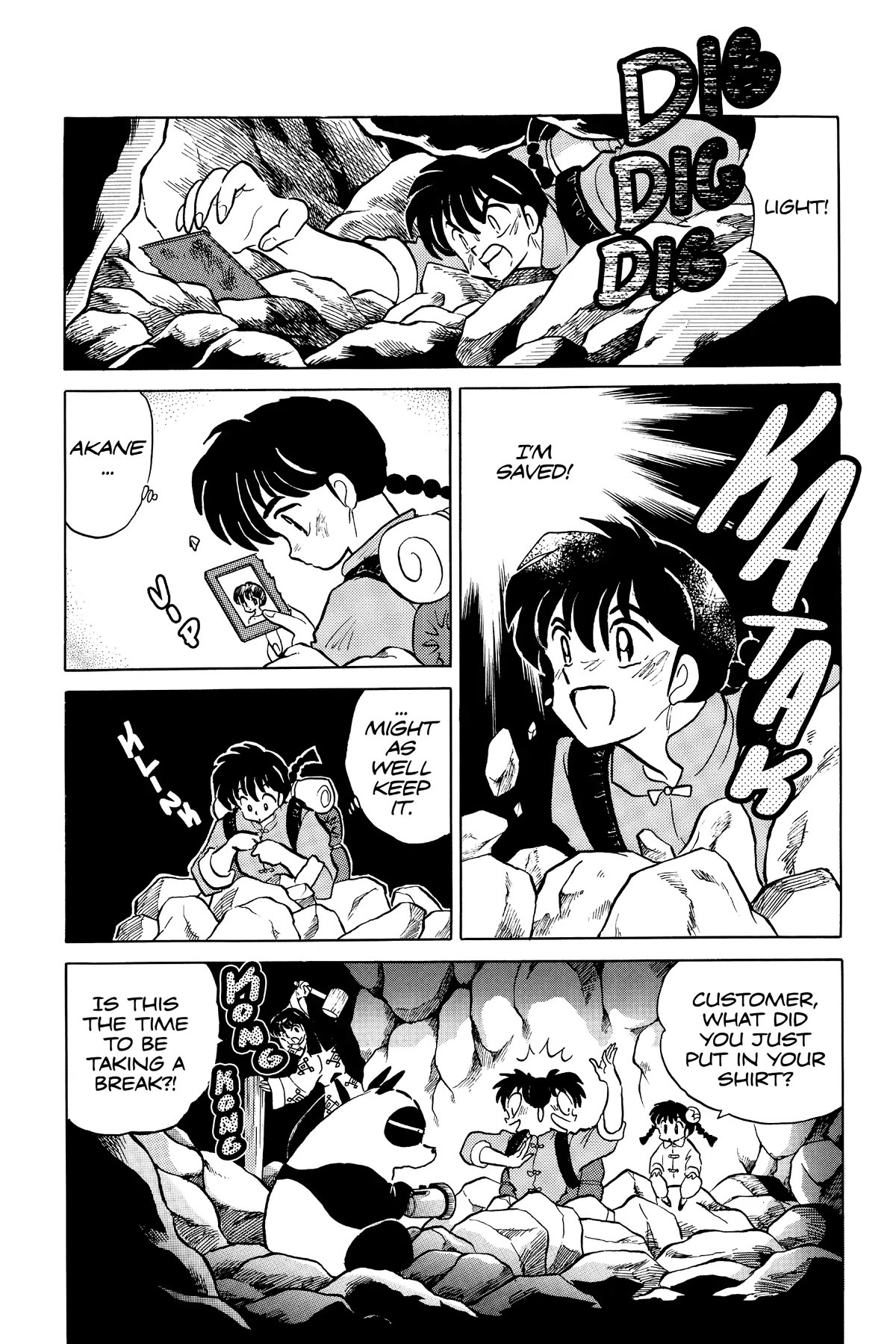 Ranma 1/2 Chapter 394 page 10 - Chapter 394: The Labyrinth Beneath