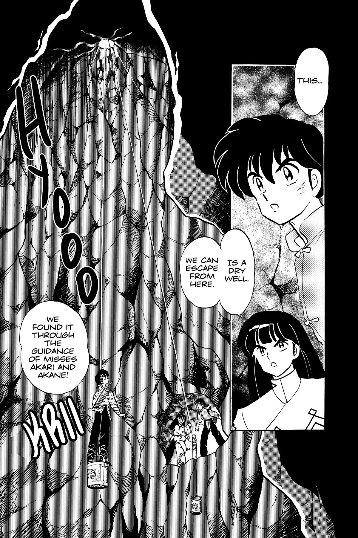 Ranma 1/2 Chapter 394 page 11 - Chapter 394: The Labyrinth Beneath