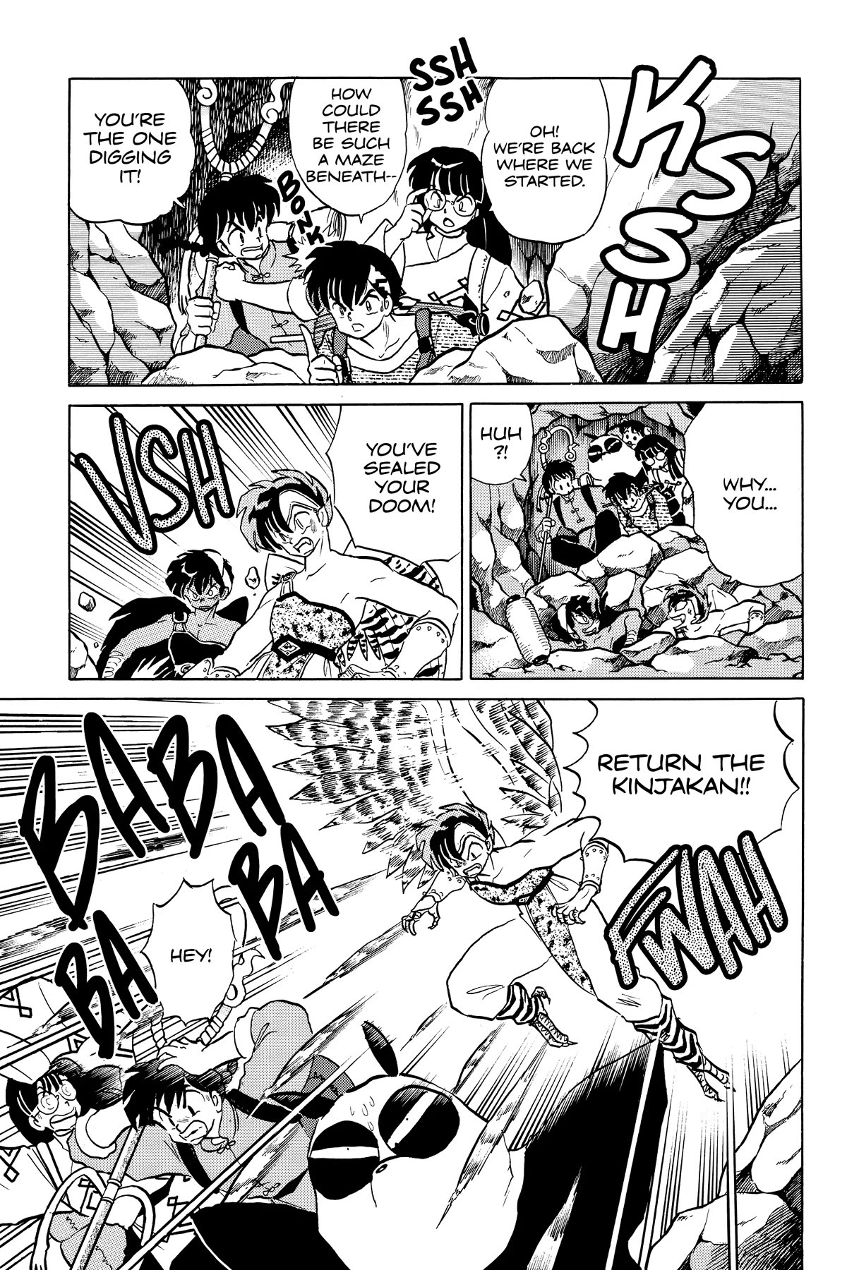 Ranma 1/2 Chapter 394 page 3 - Chapter 394: The Labyrinth Beneath